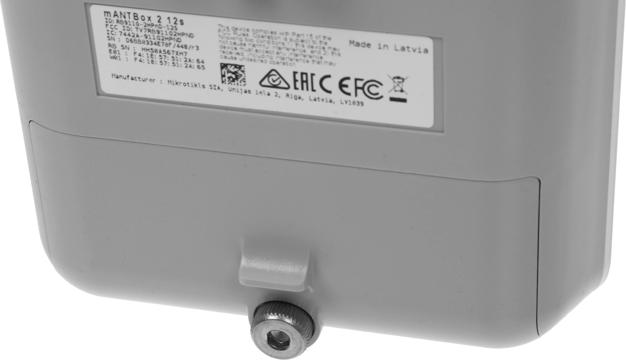 Точка доступа MikroTik mANTBox 2 12s (RB911G-2HPND-12S) N300 10/100/1000BASE-TX белый — миниатюра 7