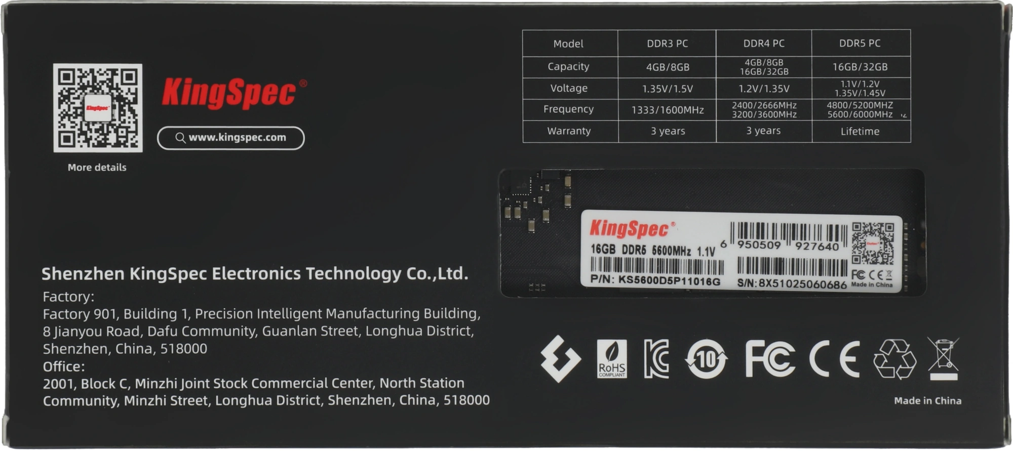 Память DDR5 16GB 5600MHz Kingspec KS5600D5P11016G RTL PC5-44800 CL40 DIMM UDIMM 288-pin 1.35В single rank Ret — миниатюра 2