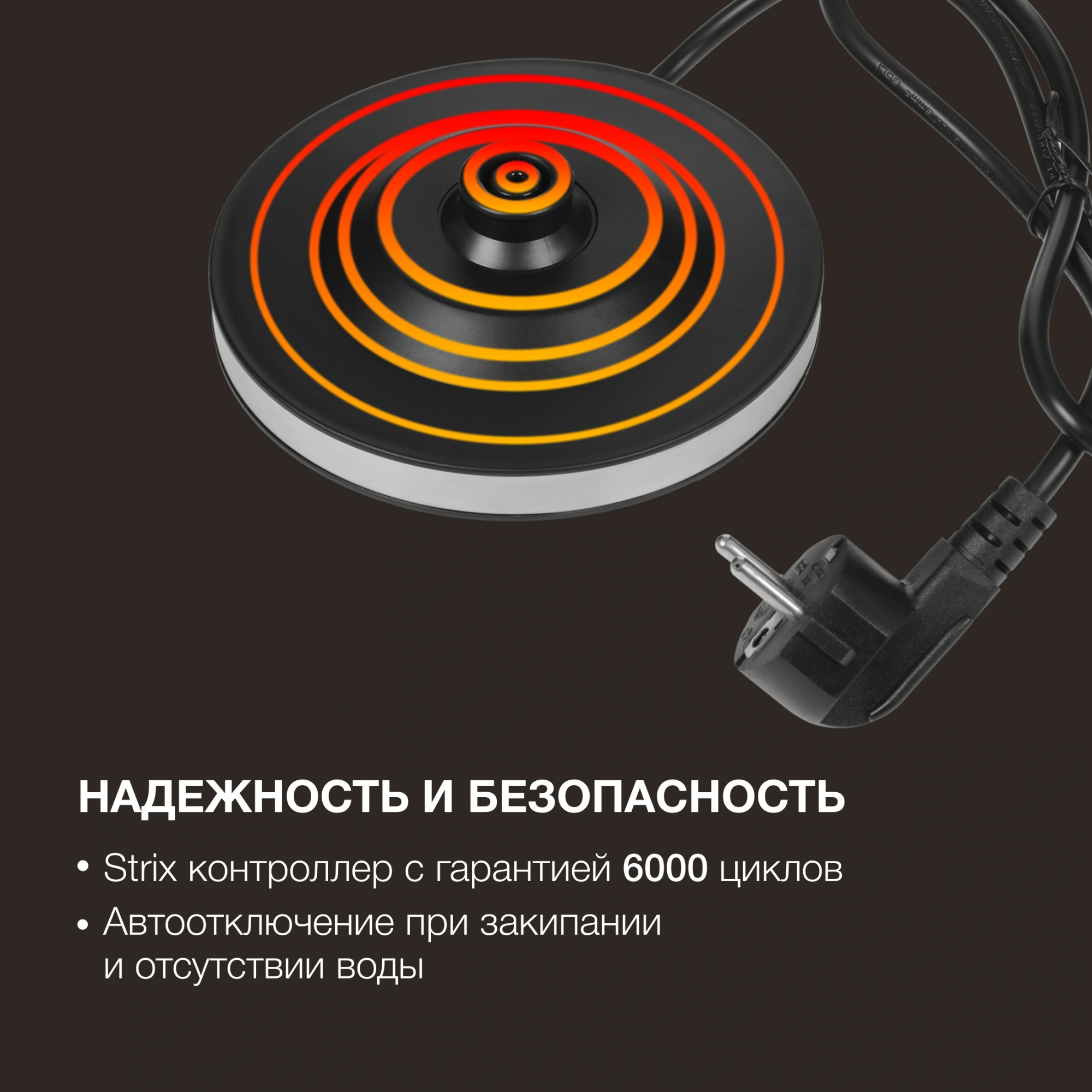 Чайник электрический Hyundai HYK-G4402 1.7л. 2200Вт черный/серебристый корпус: стекло — миниатюра 24