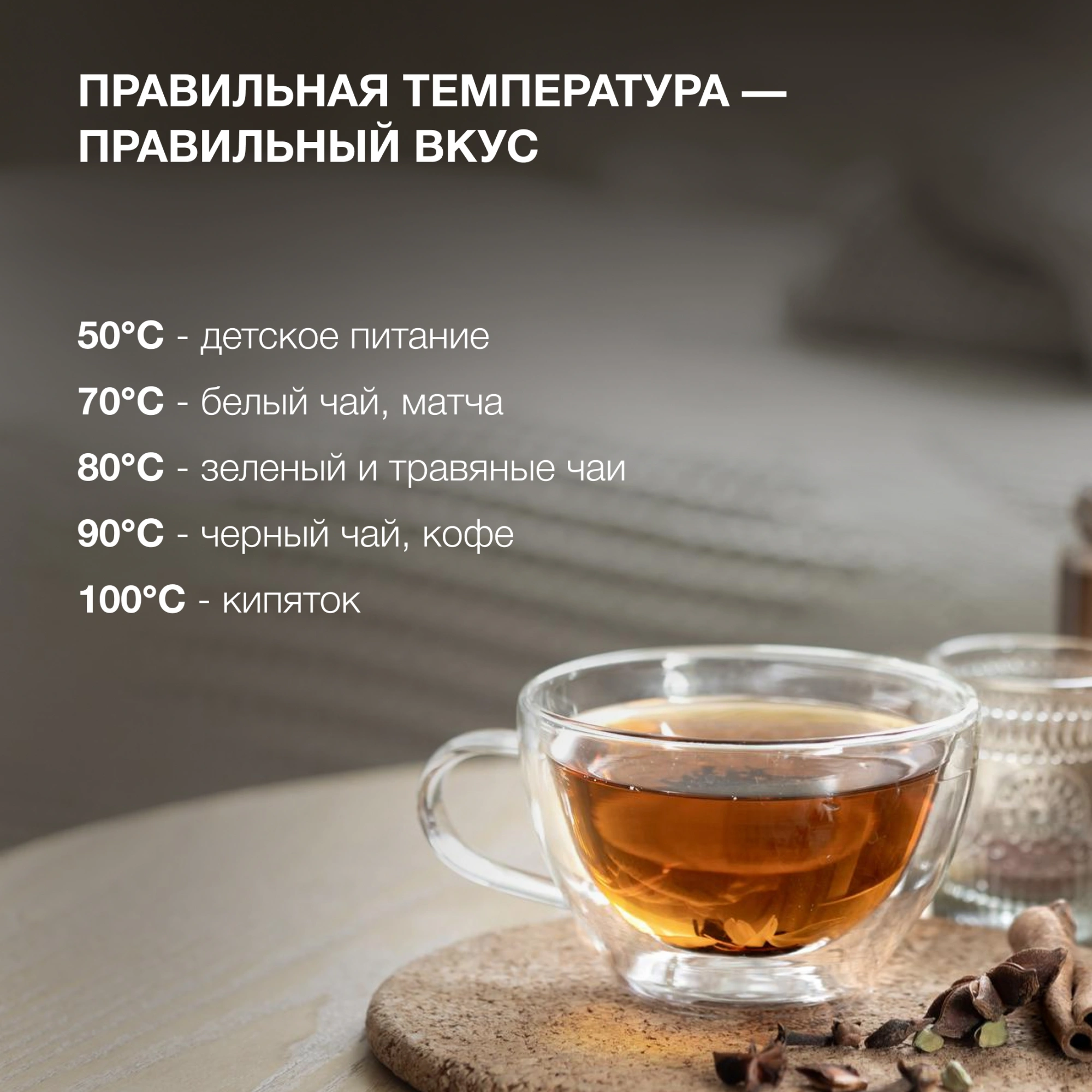 Чайник электрический Hyundai HYK-G4402 1.7л. 2200Вт черный/серебристый корпус: стекло — миниатюра 25