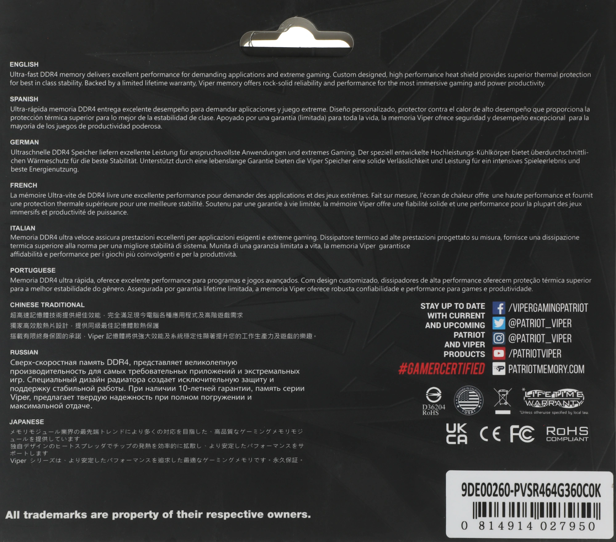 Память DDR4 2x32GB 3600MHz Patriot PVSR464G360C0K Viper Steel RGB RTL Gaming PC4-28800 CL20 DIMM UDIMM 288-pin 1.35В dual rank с радиатором Ret — миниатюра 10