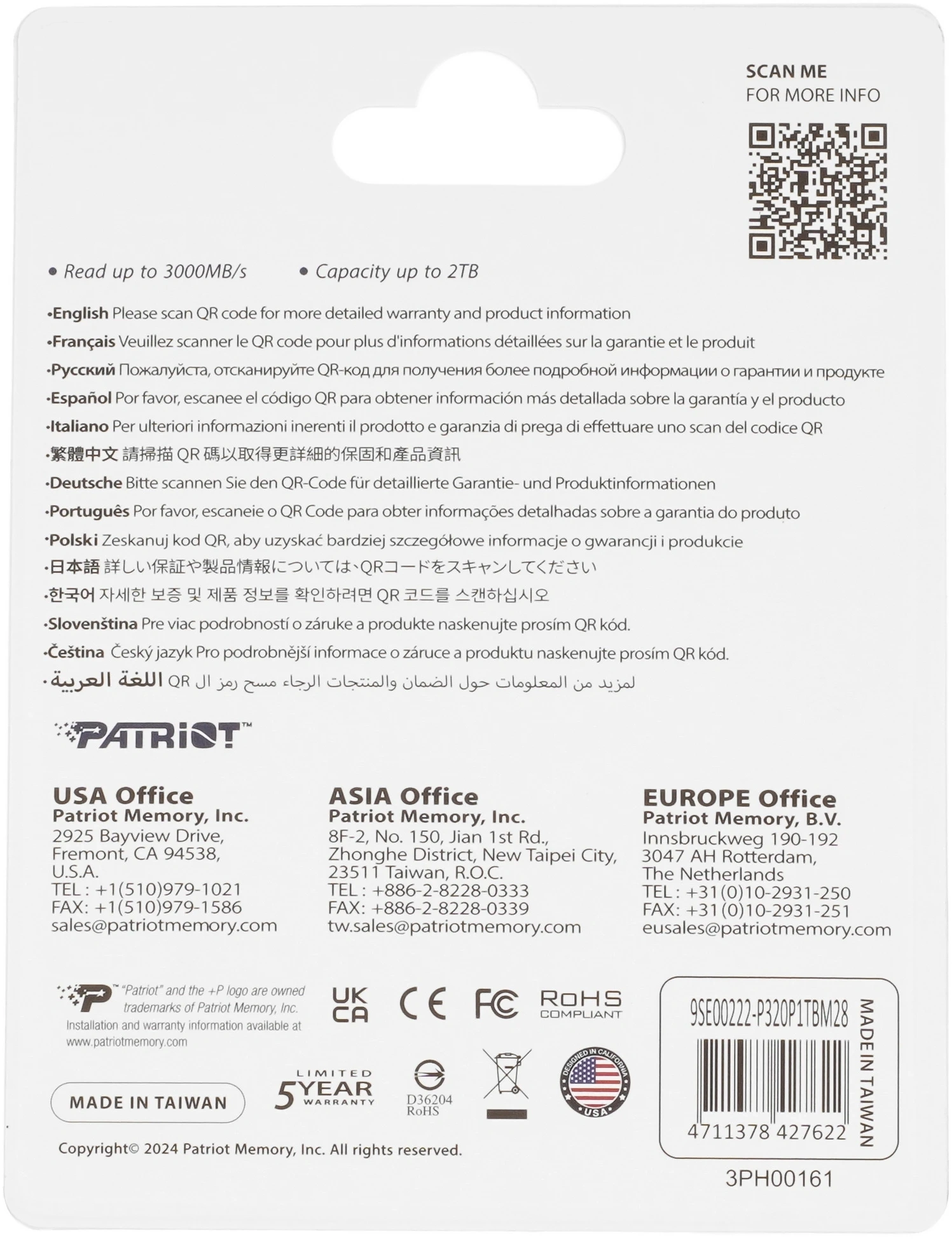 Накопитель SSD Patriot PCIe 3.0 x4 1TB P320P1TBM28 P320 M.2 2280 — миниатюра 6