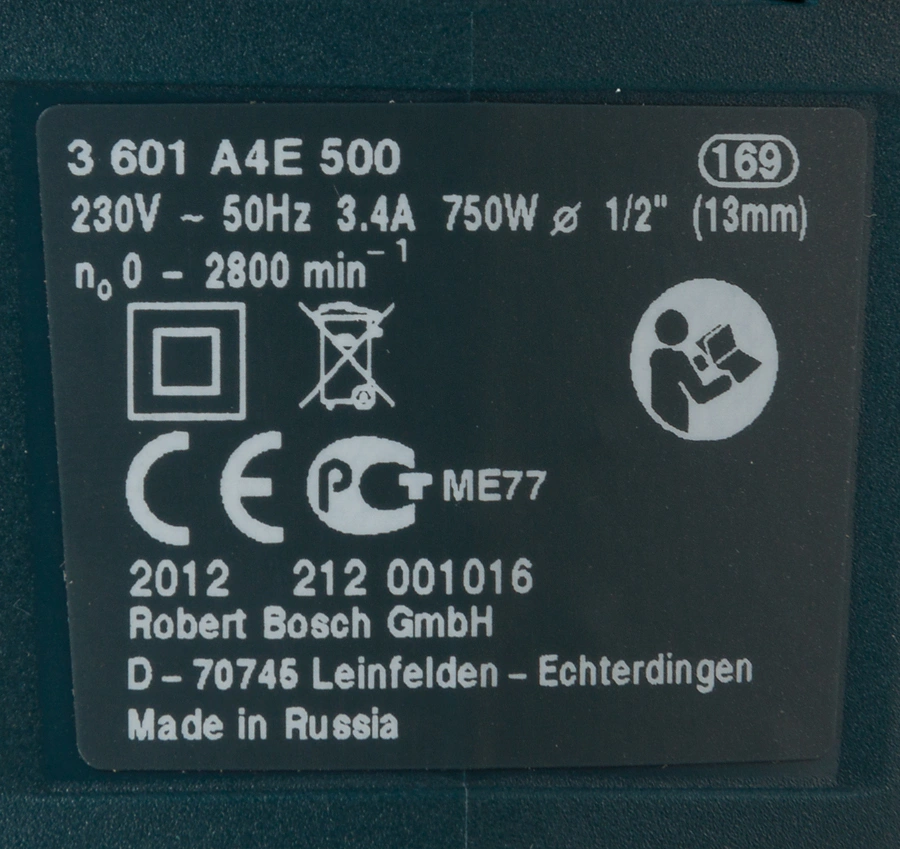 Дрель ударная Bosch GSB 16 RE Professional 750Вт патрон:быстрозажимной реверс (кейс в комплекте) (060114E500) — миниатюра 4