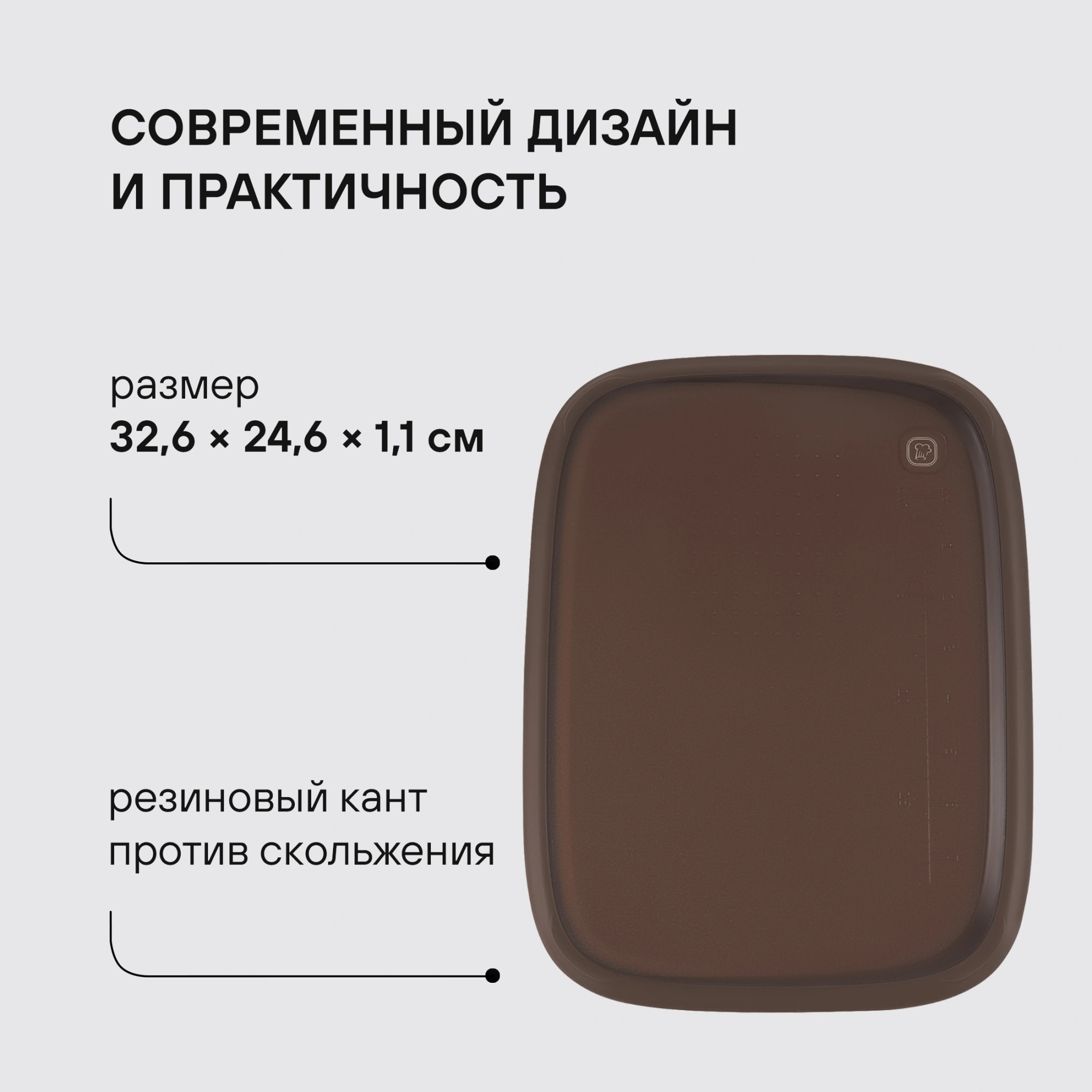 Набор ножей кухон. Rondell Mocco&Latte RD-1944 компл.:4предм. разд.дос. коричневый блистер — миниатюра 5