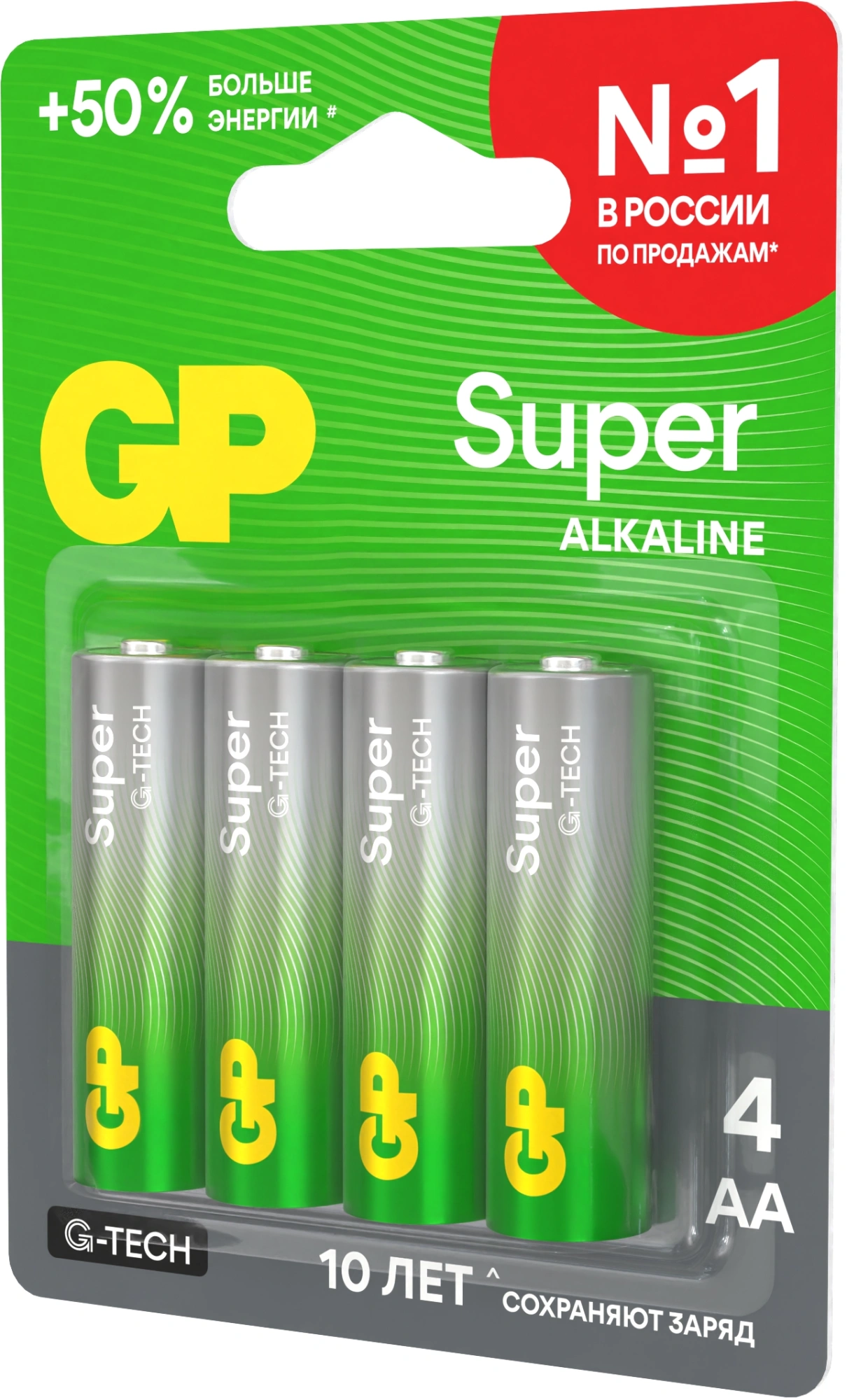 Батарея GP Super 15AA21-2CRSBC4 AA (4шт) блистер — миниатюра 4