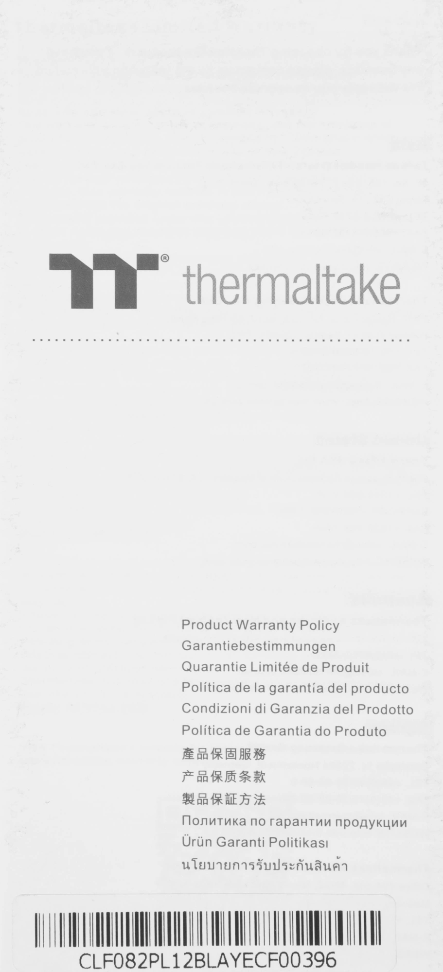 Вентилятор для корпуса Thermaltake Toughfan 12 120х120x25 черный 4-pin 22.3дБ (упак.:2шт) (CL-F082-PL12BL-A) Ret — миниатюра 5