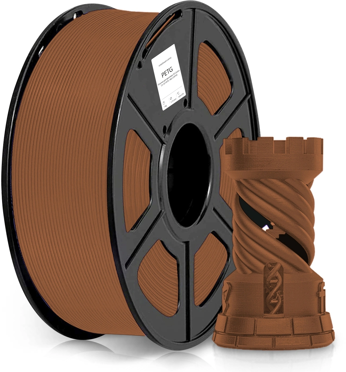 Пластик для принтера 3D Cactus CS-3D-PETG-1KG-COFFEE PETG d1.75мм 1кг L316м 1цв.