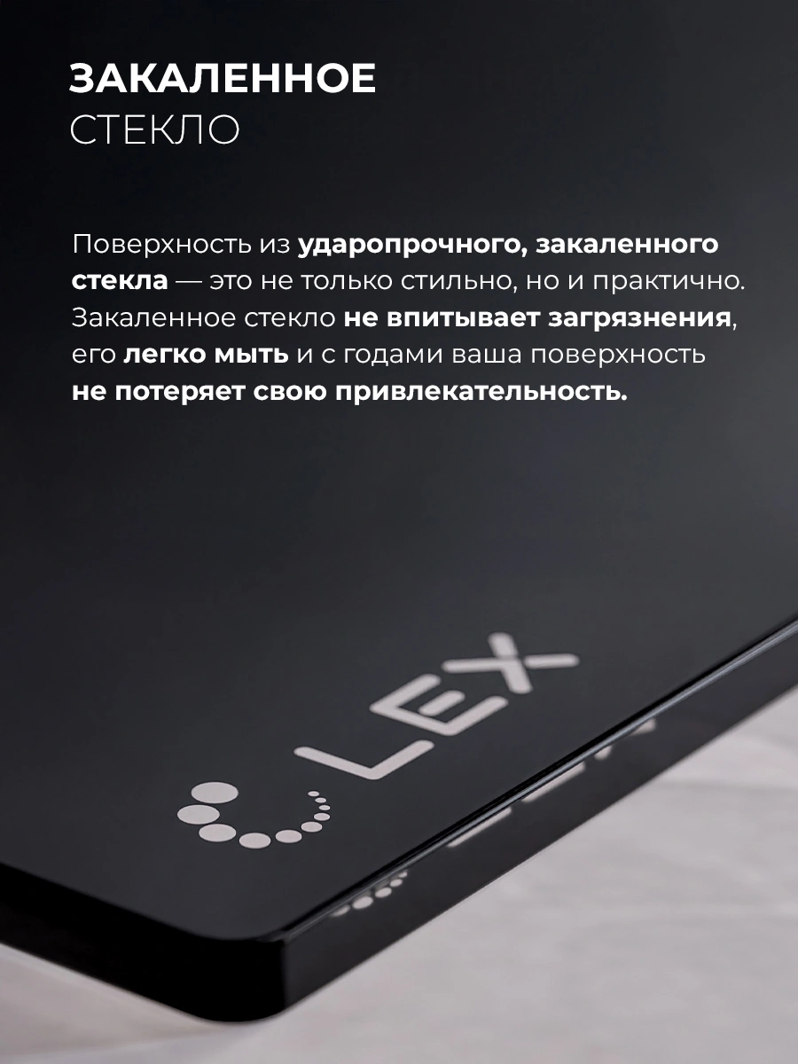 Газовая варочная поверхность Lex GVG 644T MBBL черный — миниатюра 12