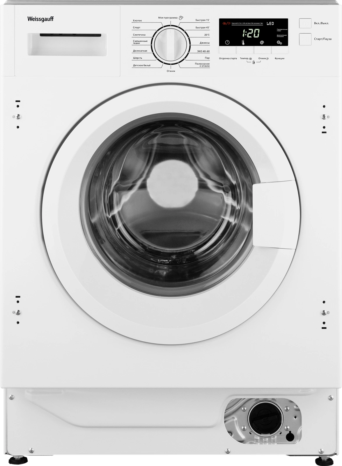 Стиральная машина Weissgauff WMI 6147 Inverter Steam класс:A+++ загрузка до 7кг отжим:1400об/мин белый инвертер — миниатюра 3