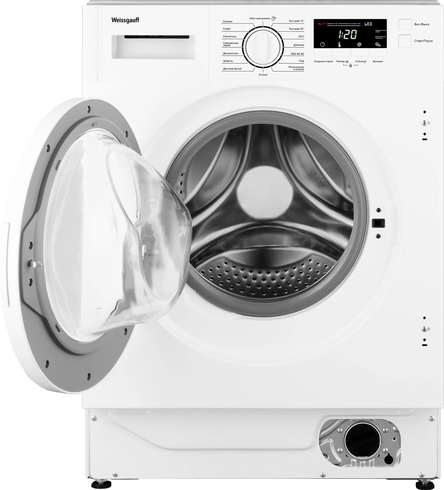 Стиральная машина Weissgauff WMI 6147 Inverter Steam класс:A+++ загрузка до 7кг отжим:1400об/мин белый инвертер — миниатюра 4