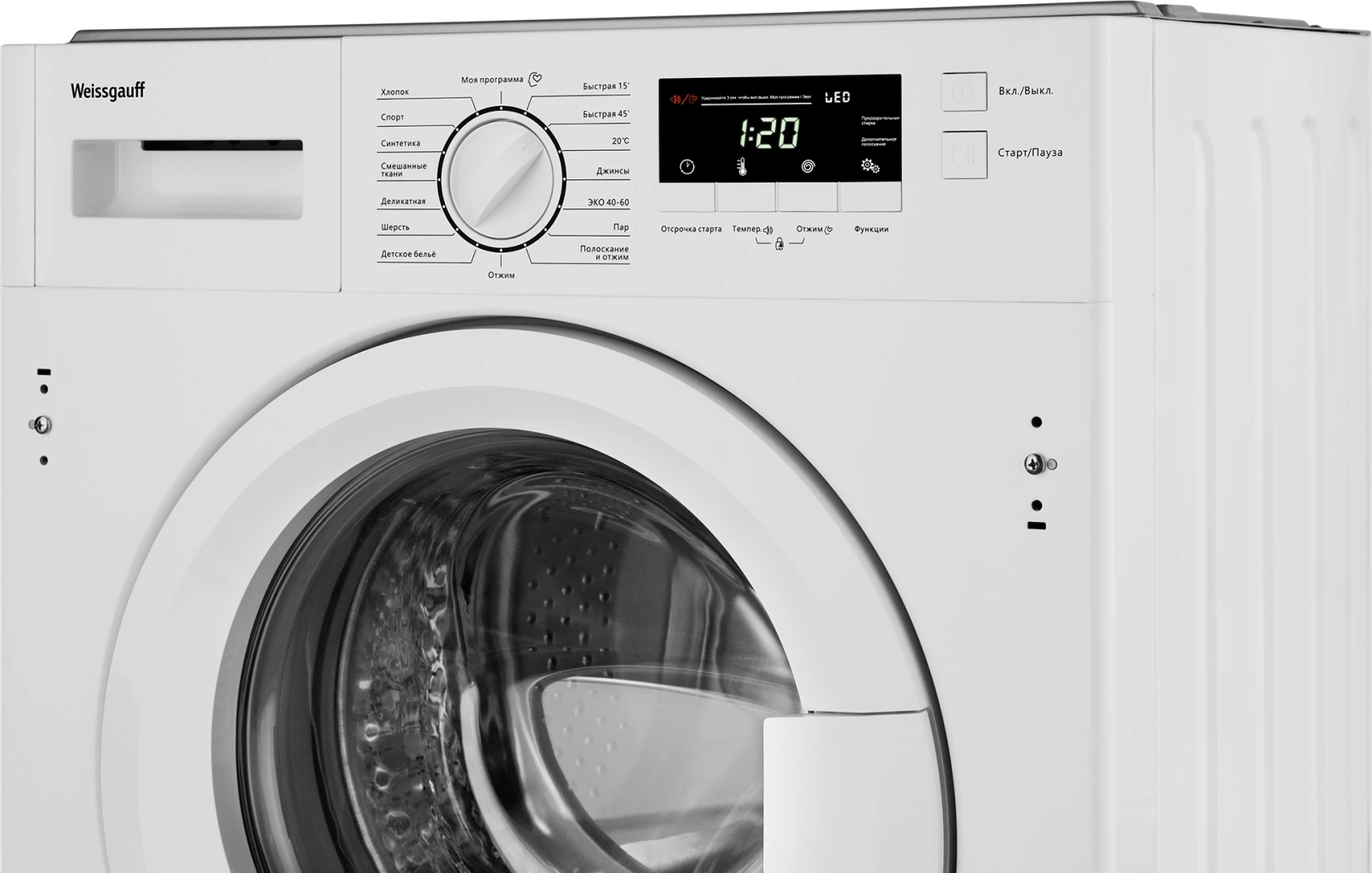 Стиральная машина Weissgauff WMI 6147 Inverter Steam класс:A+++ загрузка до 7кг отжим:1400об/мин белый инвертер — миниатюра 8