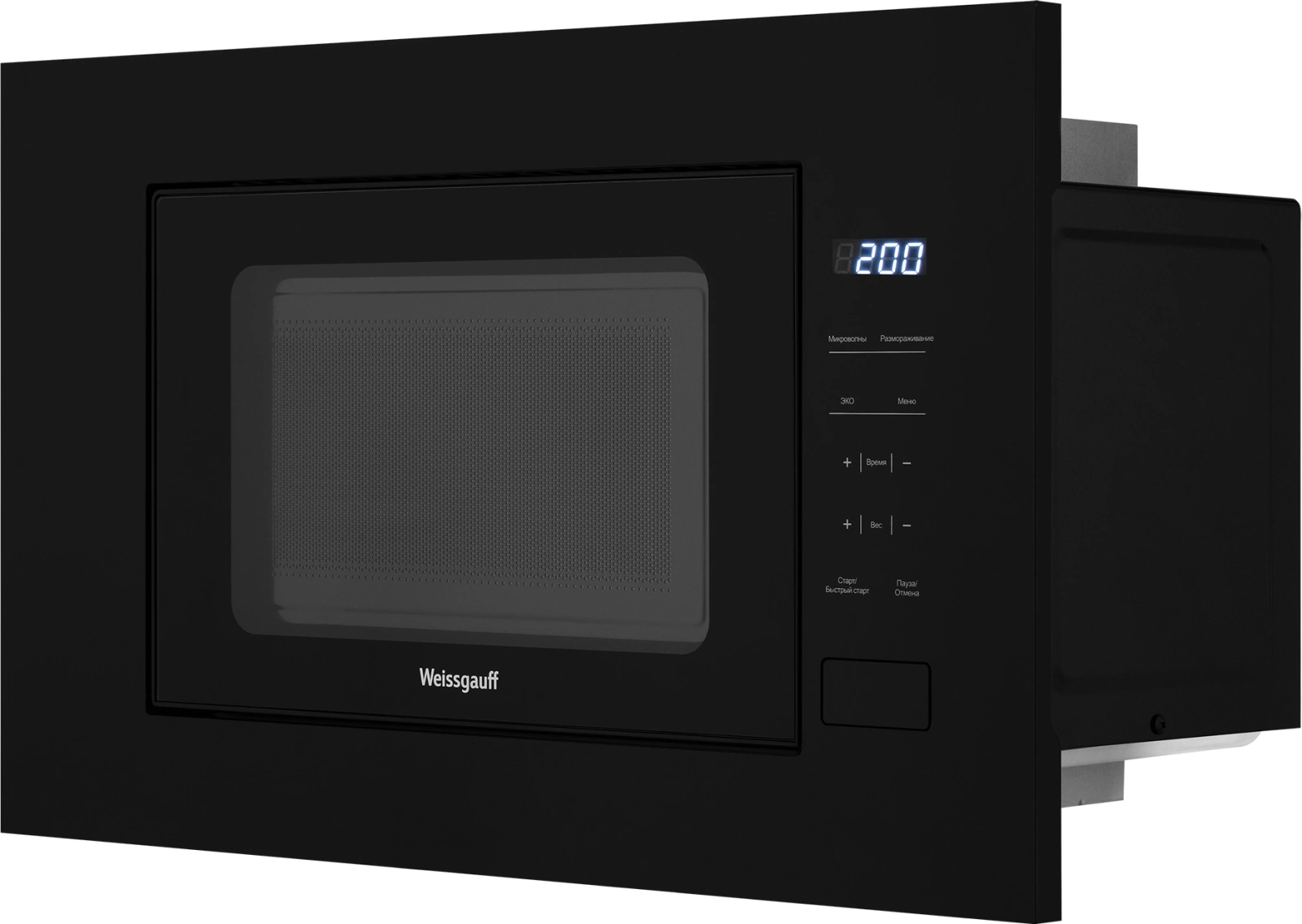 Микроволновая печь Weissgauff HMT-206 Compact 20л. 700Вт черный (встраиваемая) — миниатюра 3