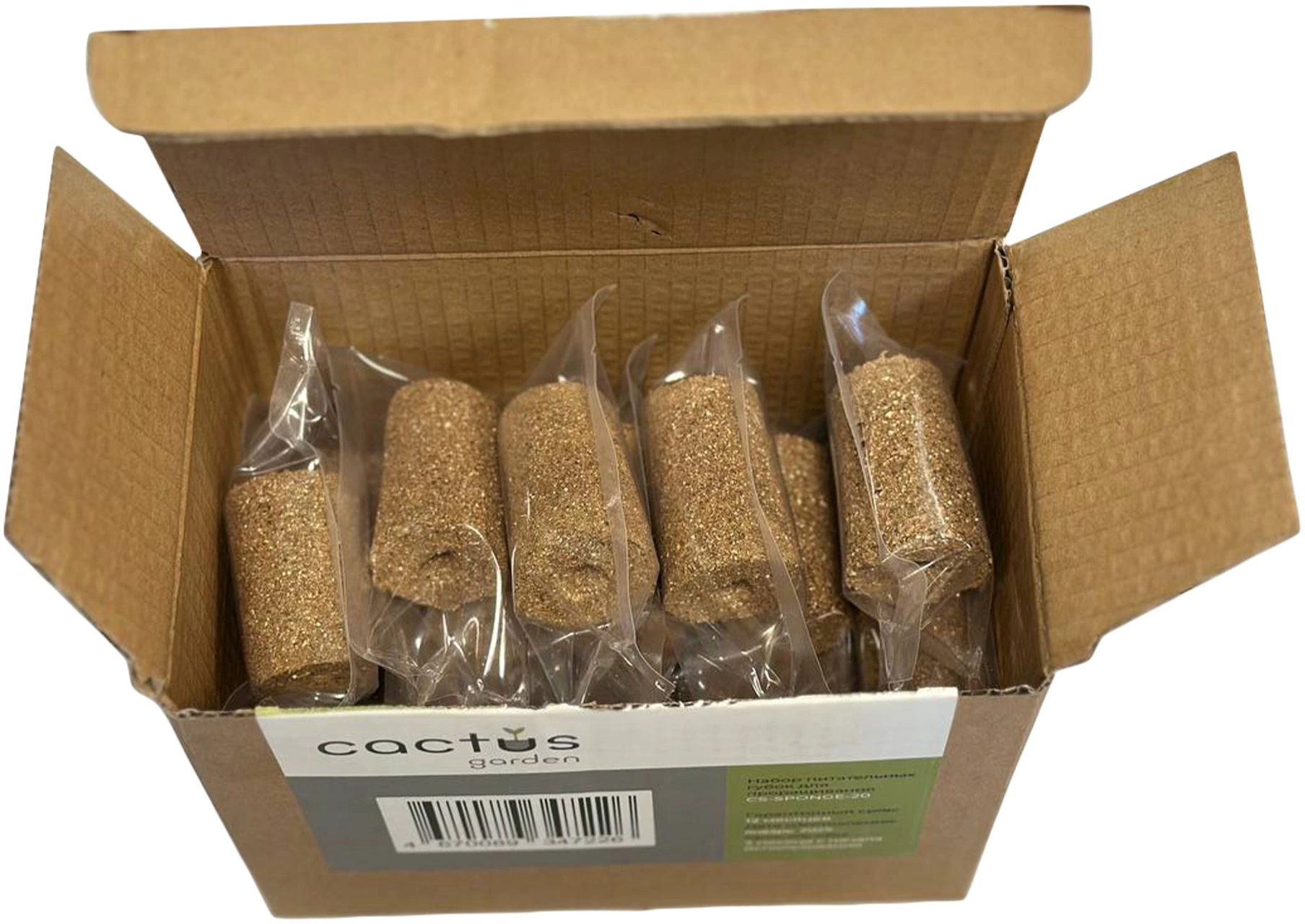 Набор питательных губок Cactus CS-SPONGE-20 для проращивания (упак.:20шт) коробка — миниатюра 3