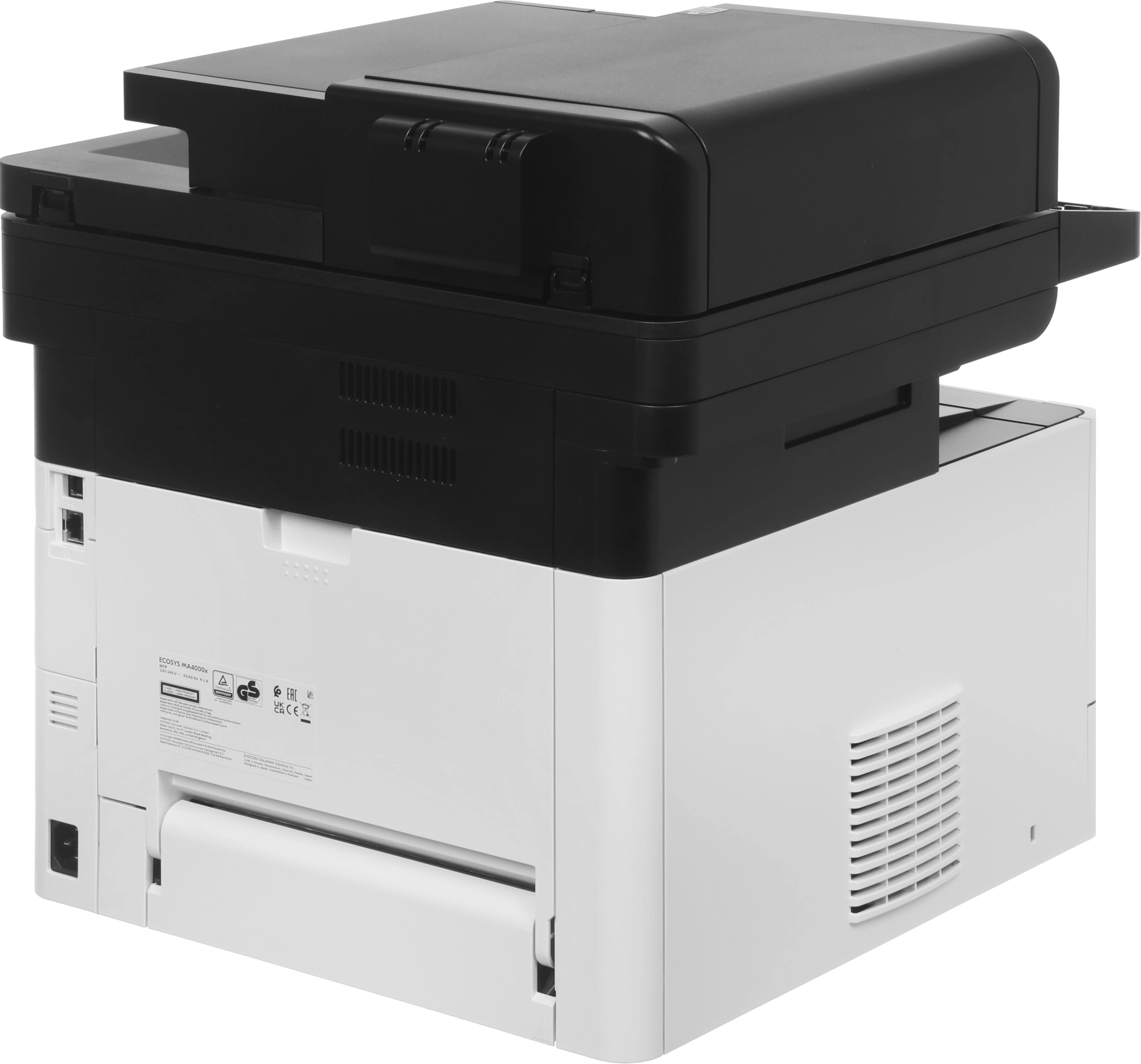 МФУ лазерный Kyocera Ecosys MA4000x (110C143NL0) A4 Duplex белый — миниатюра 29