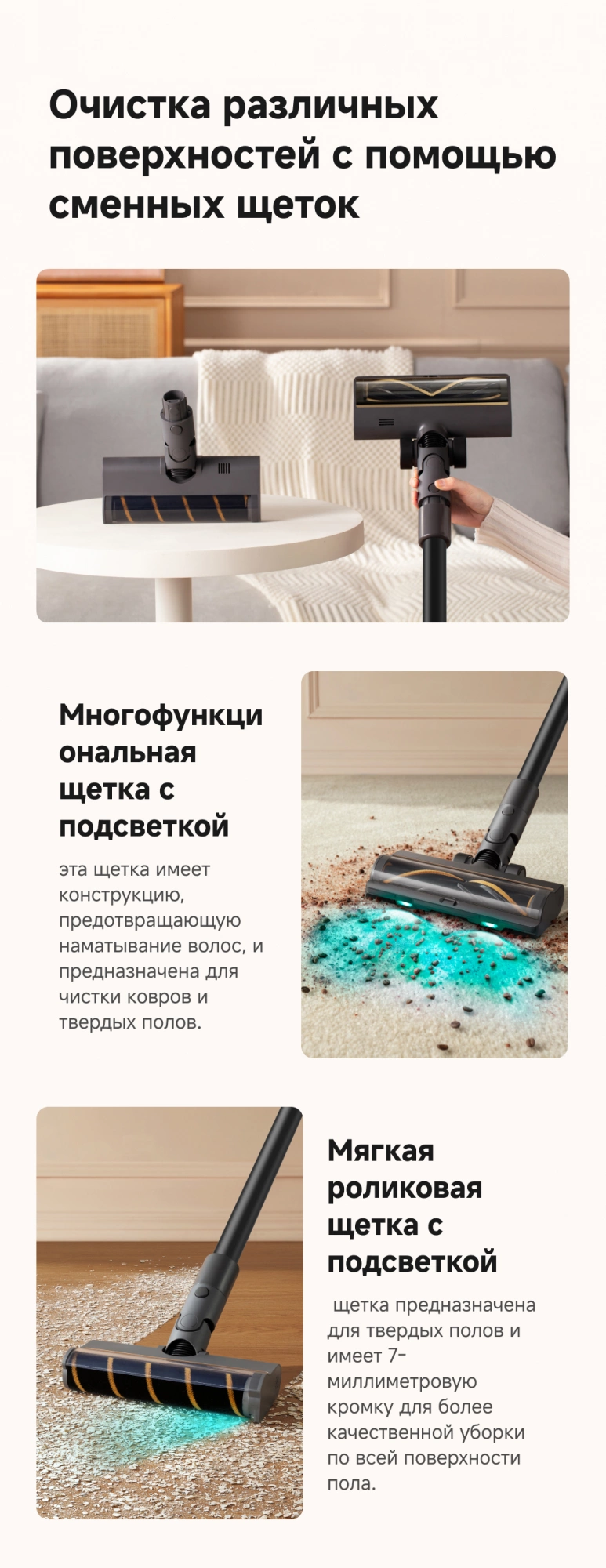 Пылесос ручной Dreame R20 Aqua 425Вт серый — миниатюра 5