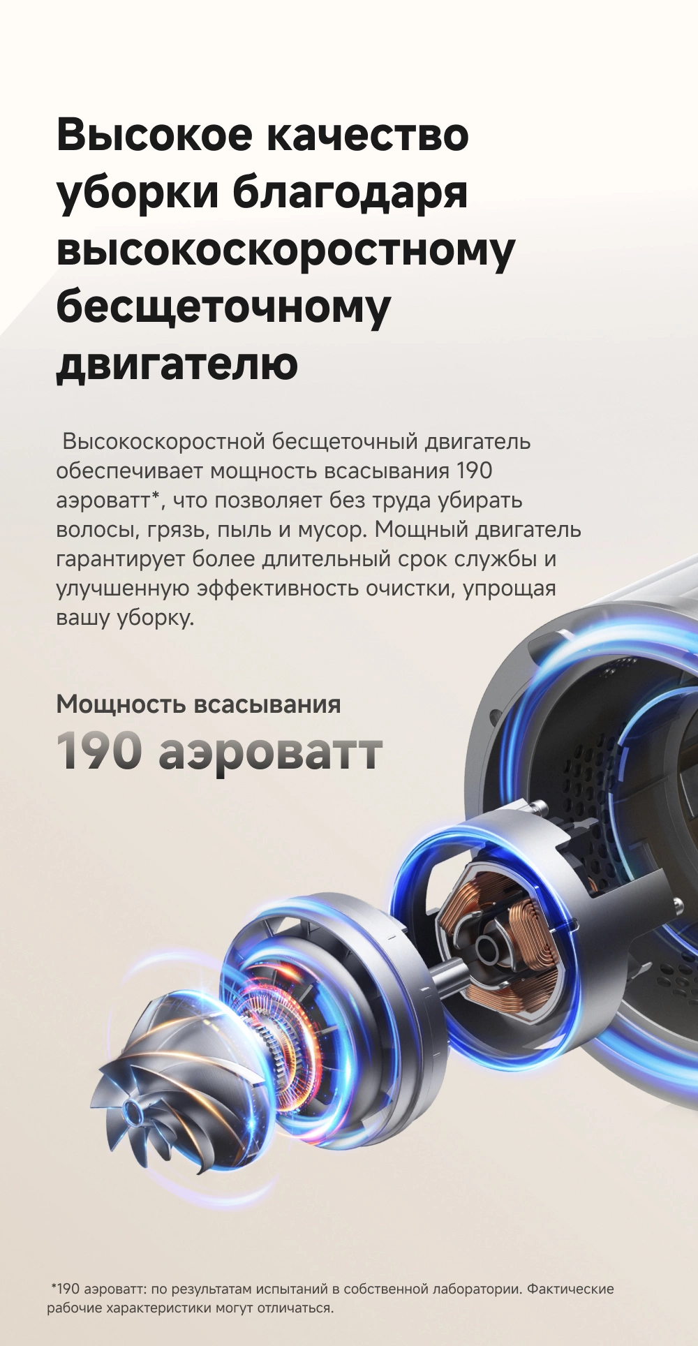 Пылесос ручной Dreame R20 Aqua 425Вт серый — миниатюра 6