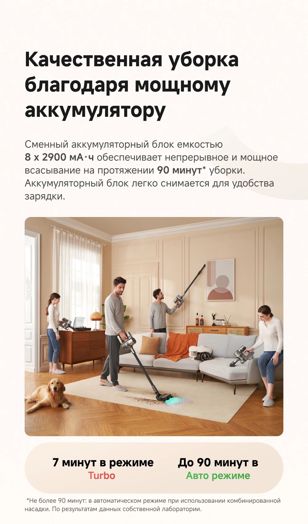 Пылесос ручной Dreame R20 Aqua 425Вт серый — миниатюра 7
