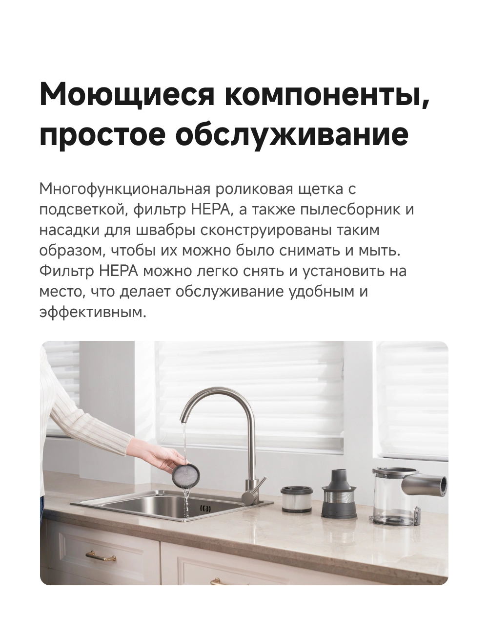 Пылесос ручной Dreame R20 Aqua 425Вт серый — миниатюра 13