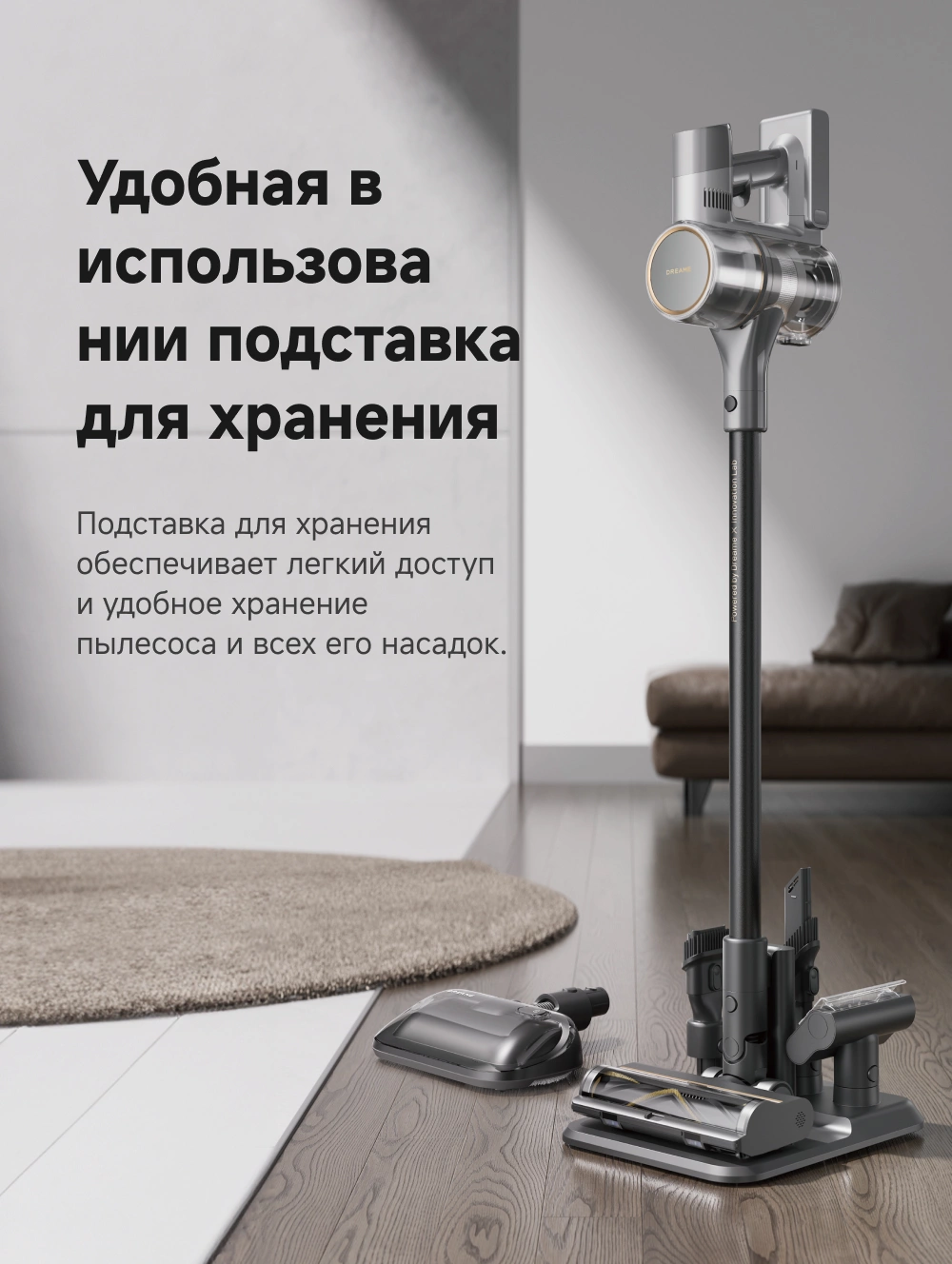 Пылесос ручной Dreame R20 Aqua 425Вт серый — миниатюра 14