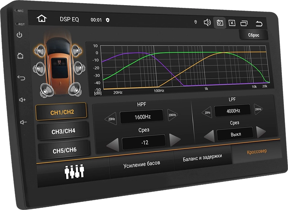 Автомагнитола ACV AD-9006DSP 2DIN 4x50Вт v5.0 AUX 6144Mb DSP Android 13 9" WiFi 3G/4G 3 (43122) — фото 1