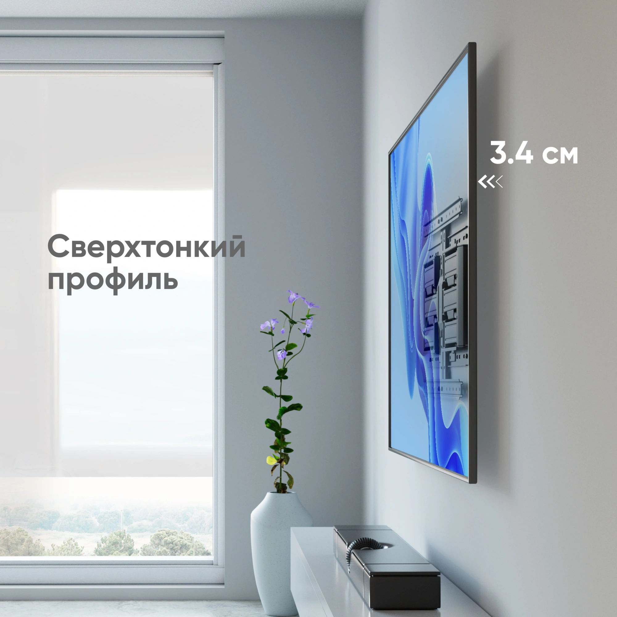 Кронштейн для телевизора Onkron SM6L черный 32"-90" макс.50кг настенный поворот и наклон — миниатюра 3