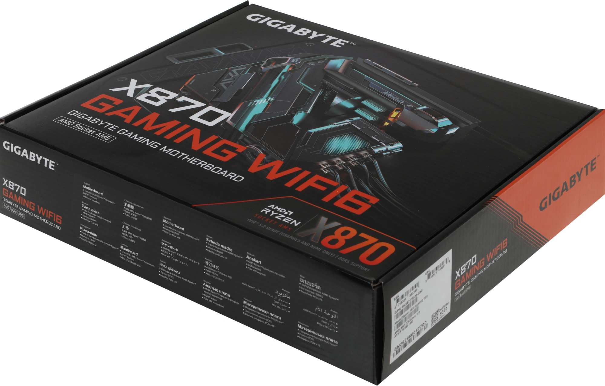 Материнская плата Gigabyte X870 GAMING WIFI6 Socket AM5 AMD X870 4xDDR5 ATX AC`97 8ch(7.1) 2.5Gg RAID+HDMI — миниатюра 10