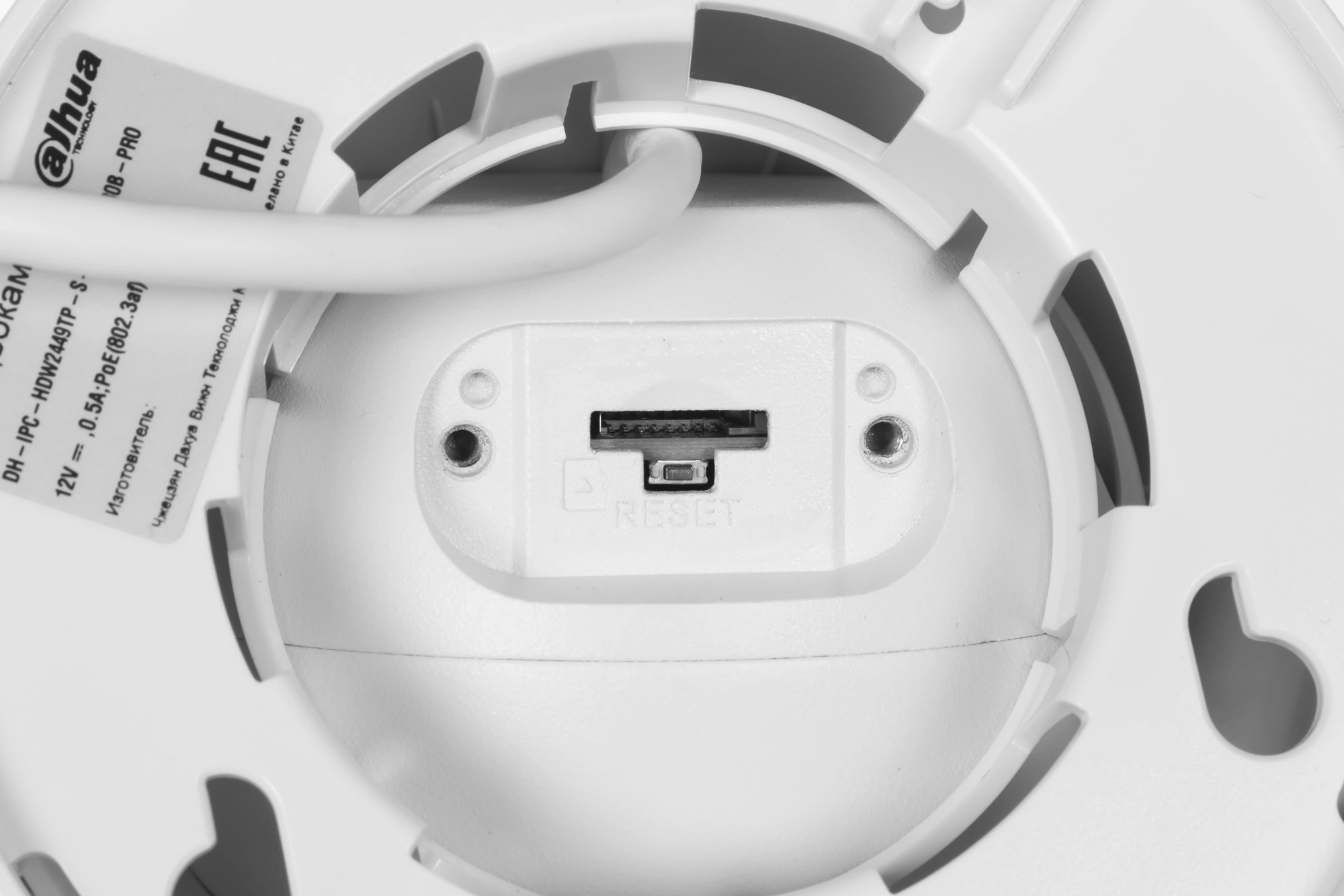 Камера видеонаблюдения IP Dahua DH-IPC-HDW2449TP-S-LED-0280B-PRO 2.8-2.8мм цв. корп.:белый (DH-IPC-HDW2449TP-S-LED-PRO) — миниатюра 4