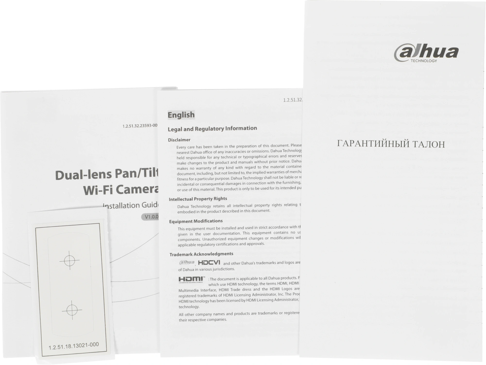 Камера видеонаблюдения IP Dahua DH-IPC-H3DP-3F-0360B Wi-Fi 3.6-3.6мм цв. корп.:белый/черный (DH-H3D-3F) — миниатюра 5