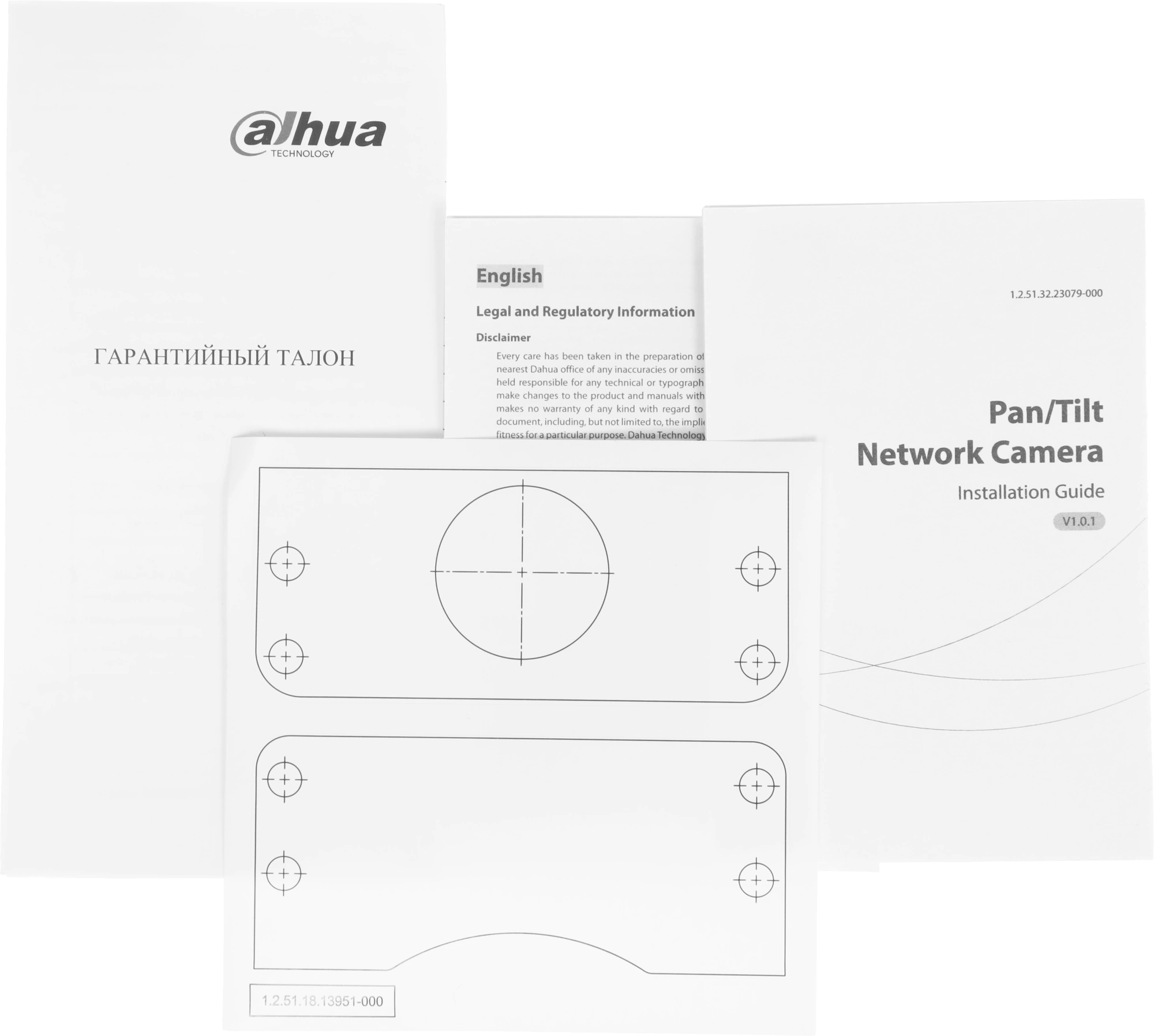 Камера видеонаблюдения IP Dahua DH-IPC-P3BP-PV-0360B Wi-Fi 3.6-3.6мм цв. корп.:белый (DH-P3B-PV) — миниатюра 4