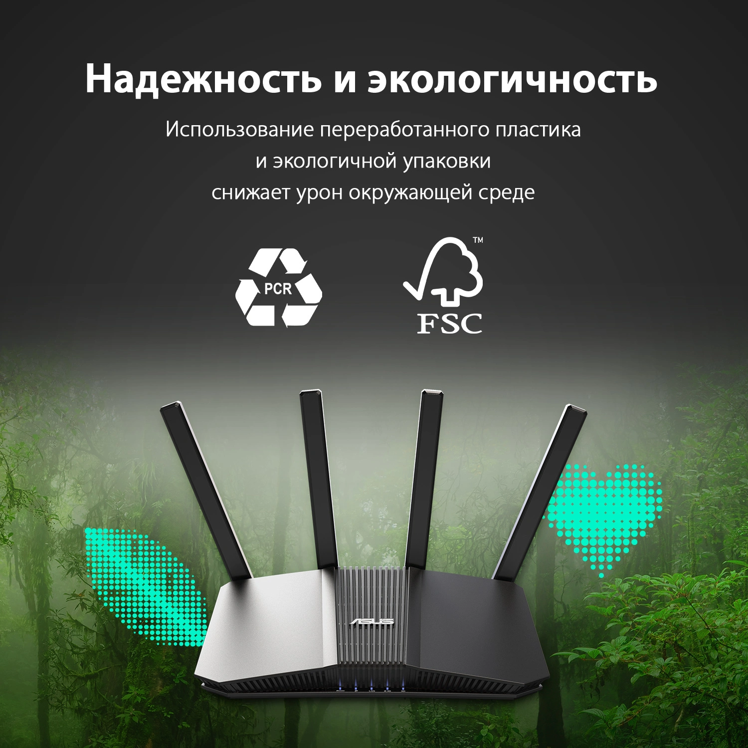 Роутер беспроводной Asus RT-BE58U BE3600 100/1000/2500BASE-T черный — миниатюра 18