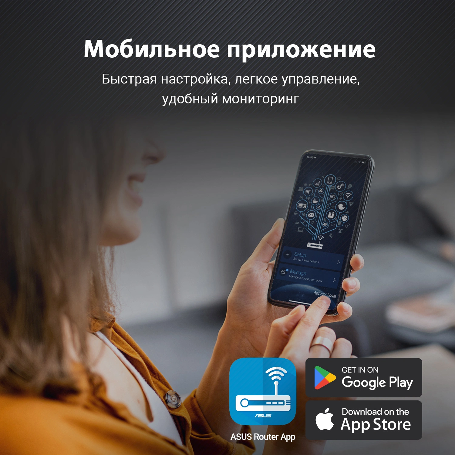 Роутер беспроводной Asus RT-BE86U BE6800 100/1000/2500/10000BASE-T черный — миниатюра 14