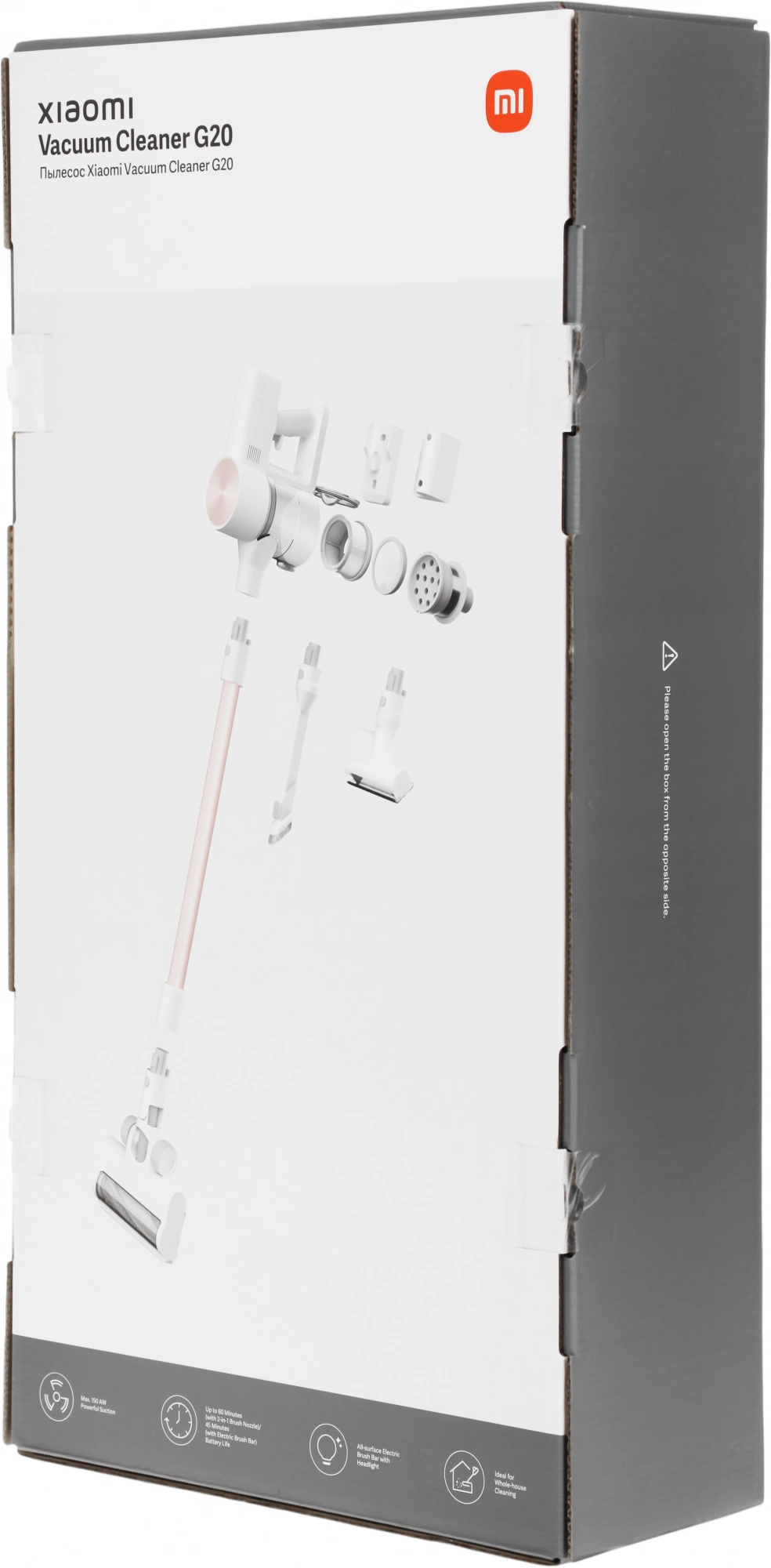 Пылесос ручной Xiaomi G20 EU 460Вт белый/серый — миниатюра 6