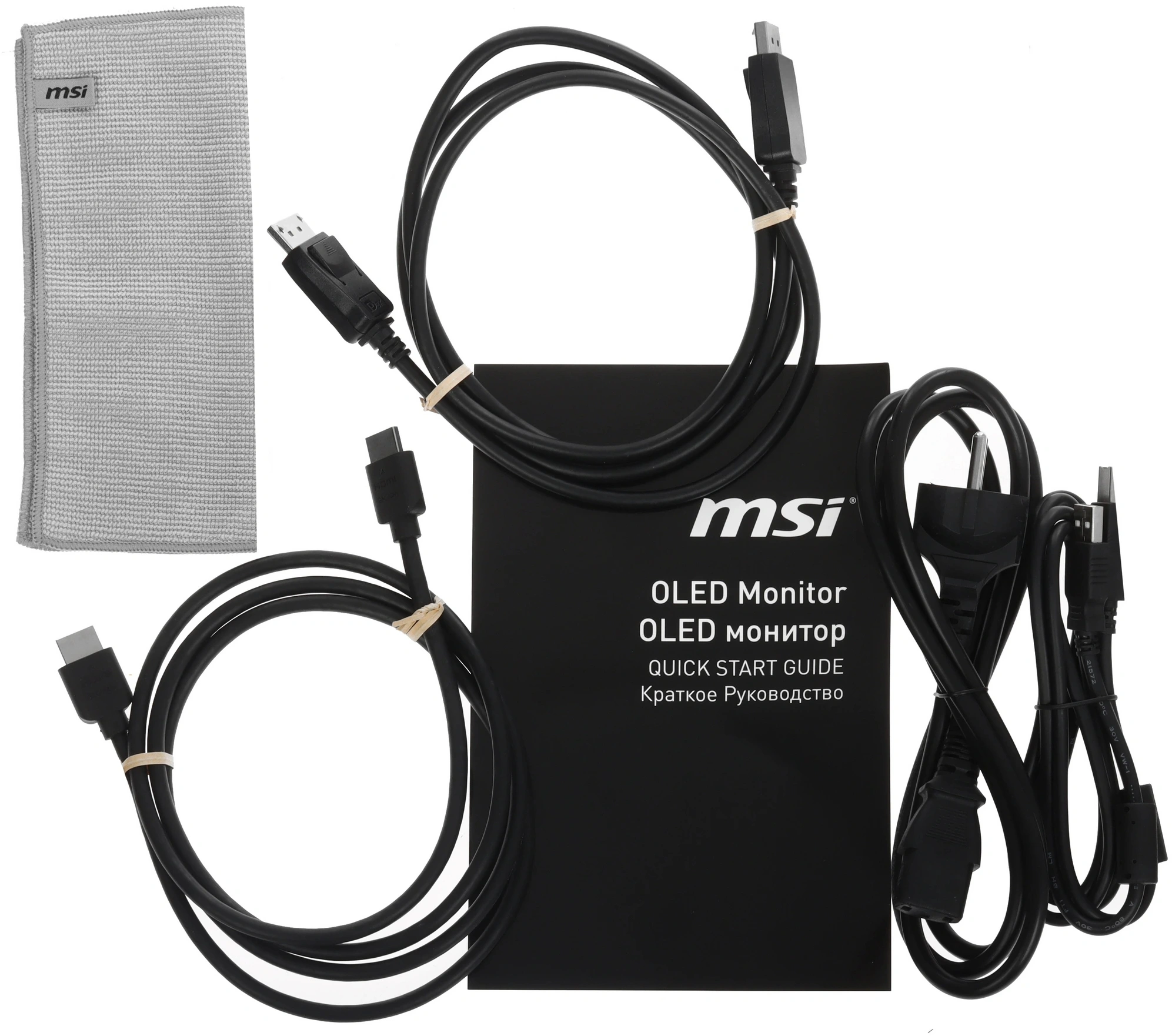 Монитор MSI 34" MPG 341CQPX черный QD OLED LED 21:9 HDMI полуматовая HAS Piv 250cd 178гр/178гр 3440x1440 240Hz DP UW USB 8.9кг — миниатюра 8