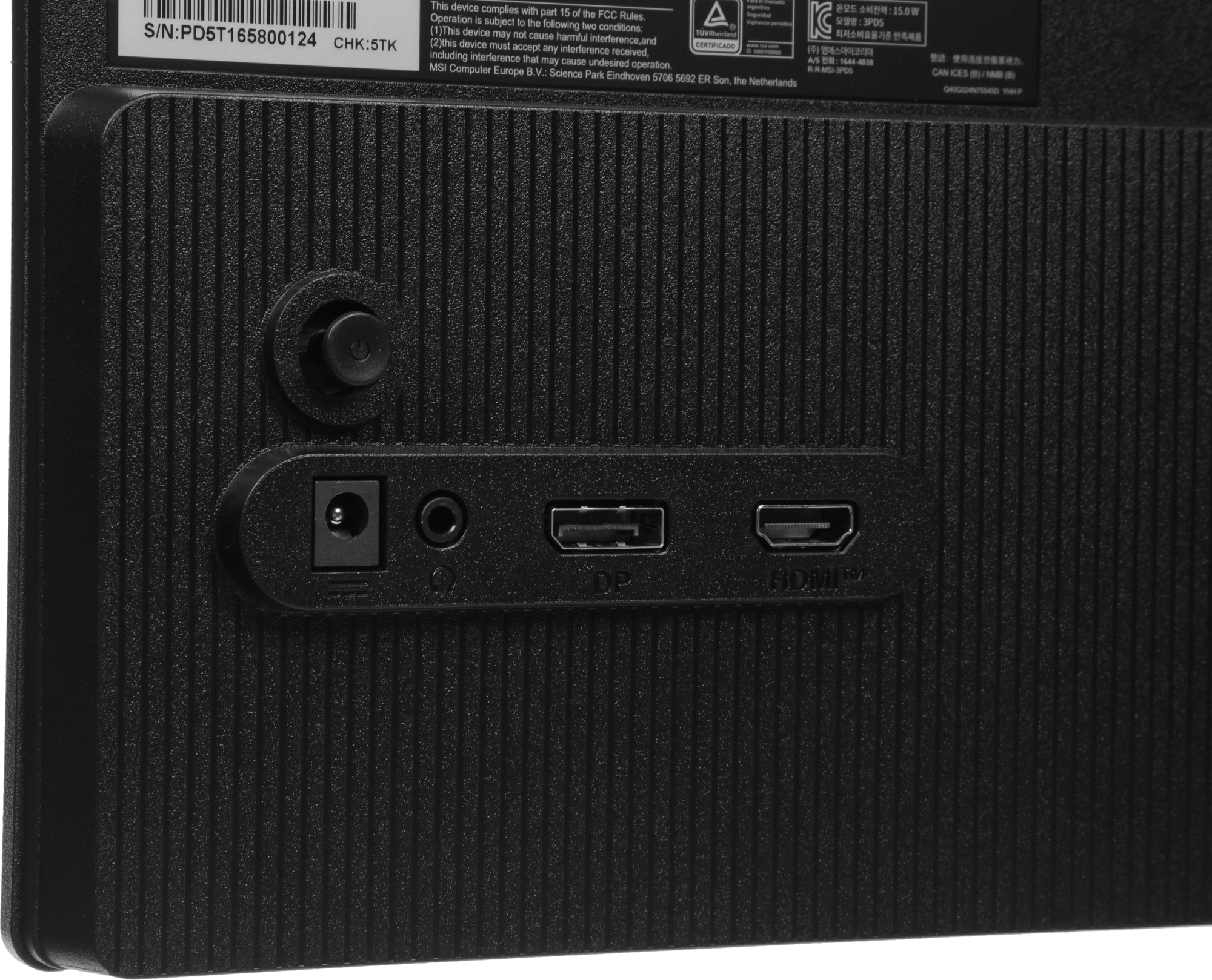 Монитор MSI 23.8" Pro MP242L черный IPS LED 16:9 HDMI матовая 250cd 178гр/178гр 1920x1080 100Hz DP FHD 3.07кг — миниатюра 8