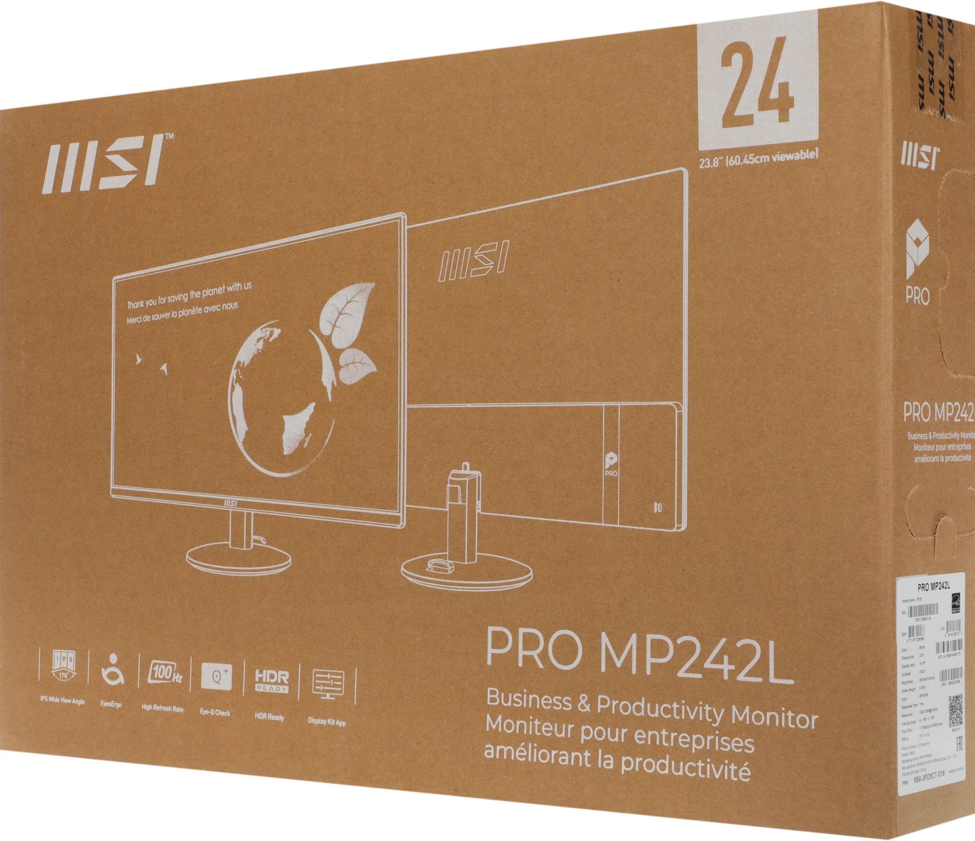 Монитор MSI 23.8" Pro MP242L черный IPS LED 16:9 HDMI матовая 250cd 178гр/178гр 1920x1080 100Hz DP FHD 3.07кг — миниатюра 11