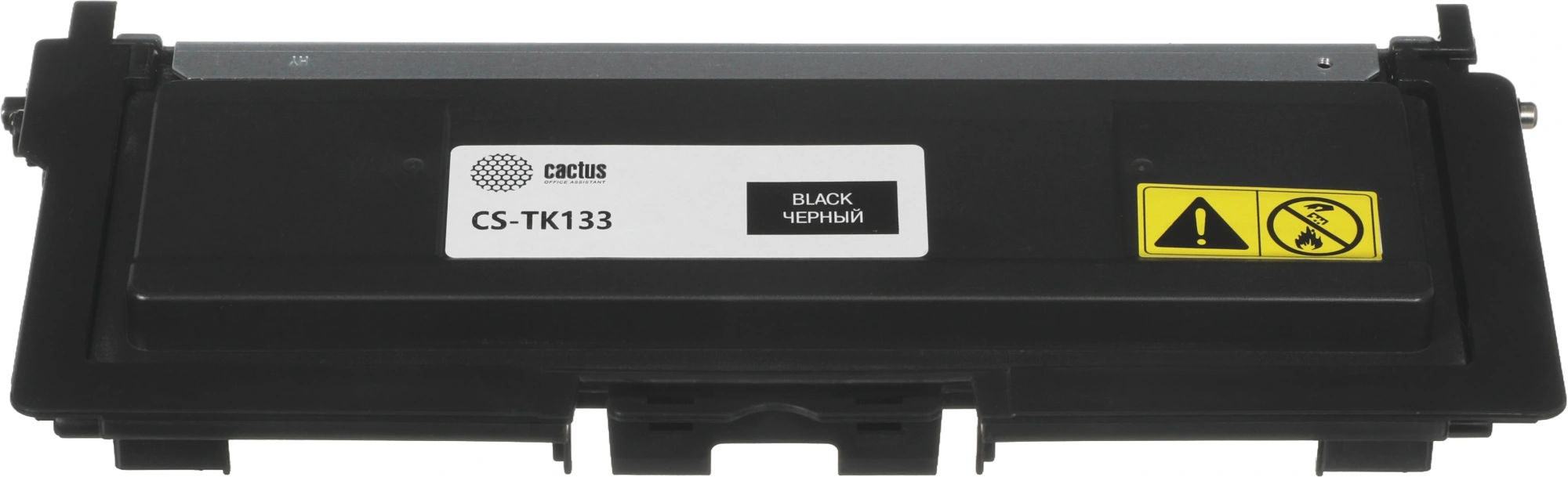 Картридж лазерный Cactus CS-TK133 TK133 черный (3000стр.) для Катюша P133/M133 — миниатюра 5