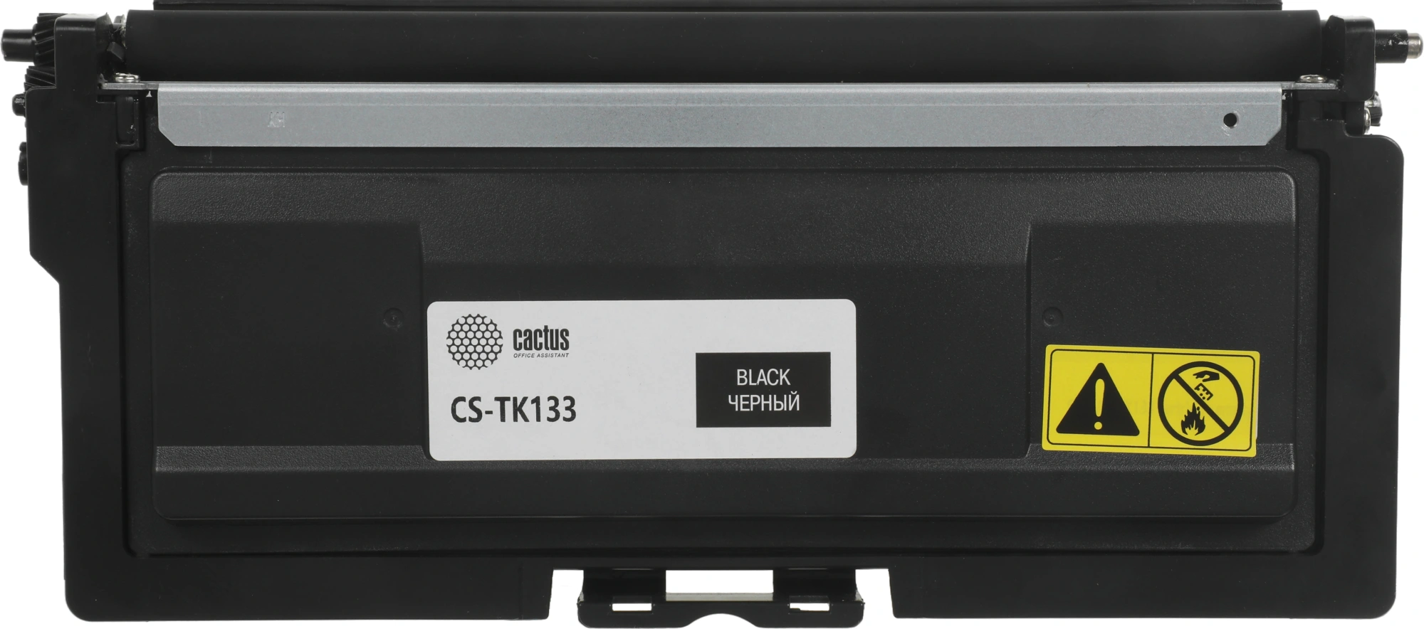 Картридж лазерный Cactus CS-TK133 TK133 черный (3000стр.) для Катюша P133/M133 — миниатюра 8