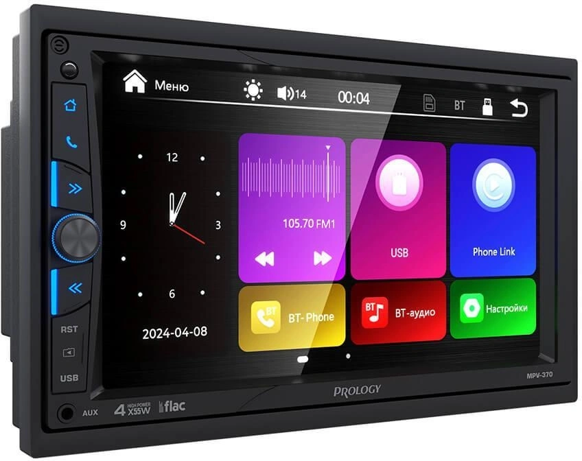 Автомагнитола Prology MPV-370 2DIN 4x55Вт v4.2 AUX 7" 2 ПДУ (PRMPV370) — миниатюра 2