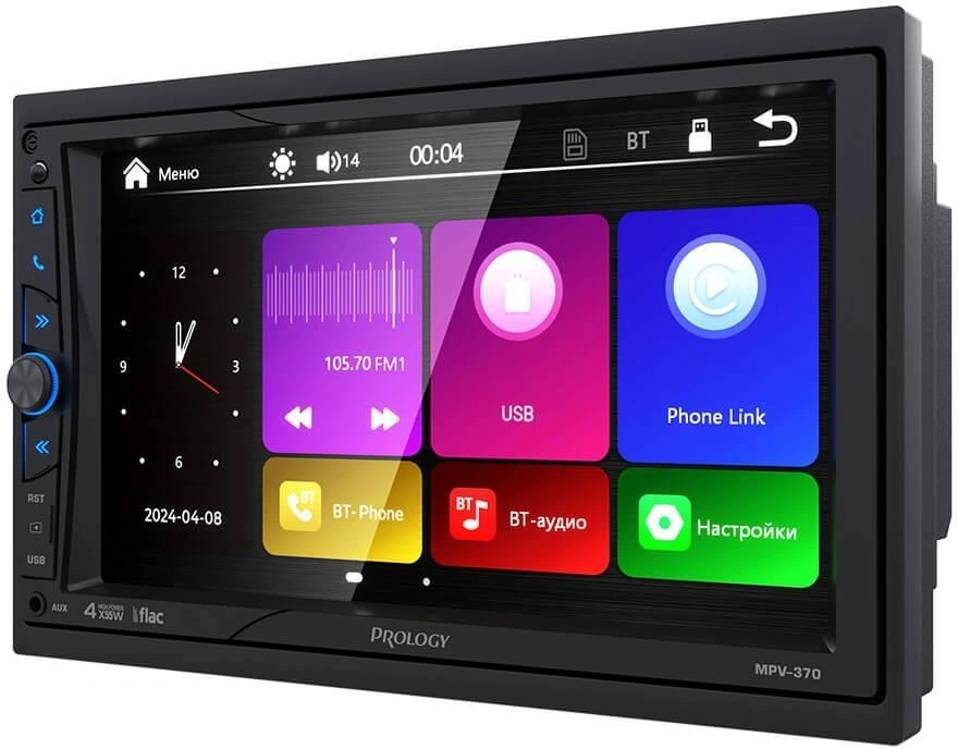 Автомагнитола Prology MPV-370 2DIN 4x55Вт v4.2 AUX 7" 2 ПДУ (PRMPV370) — миниатюра 4