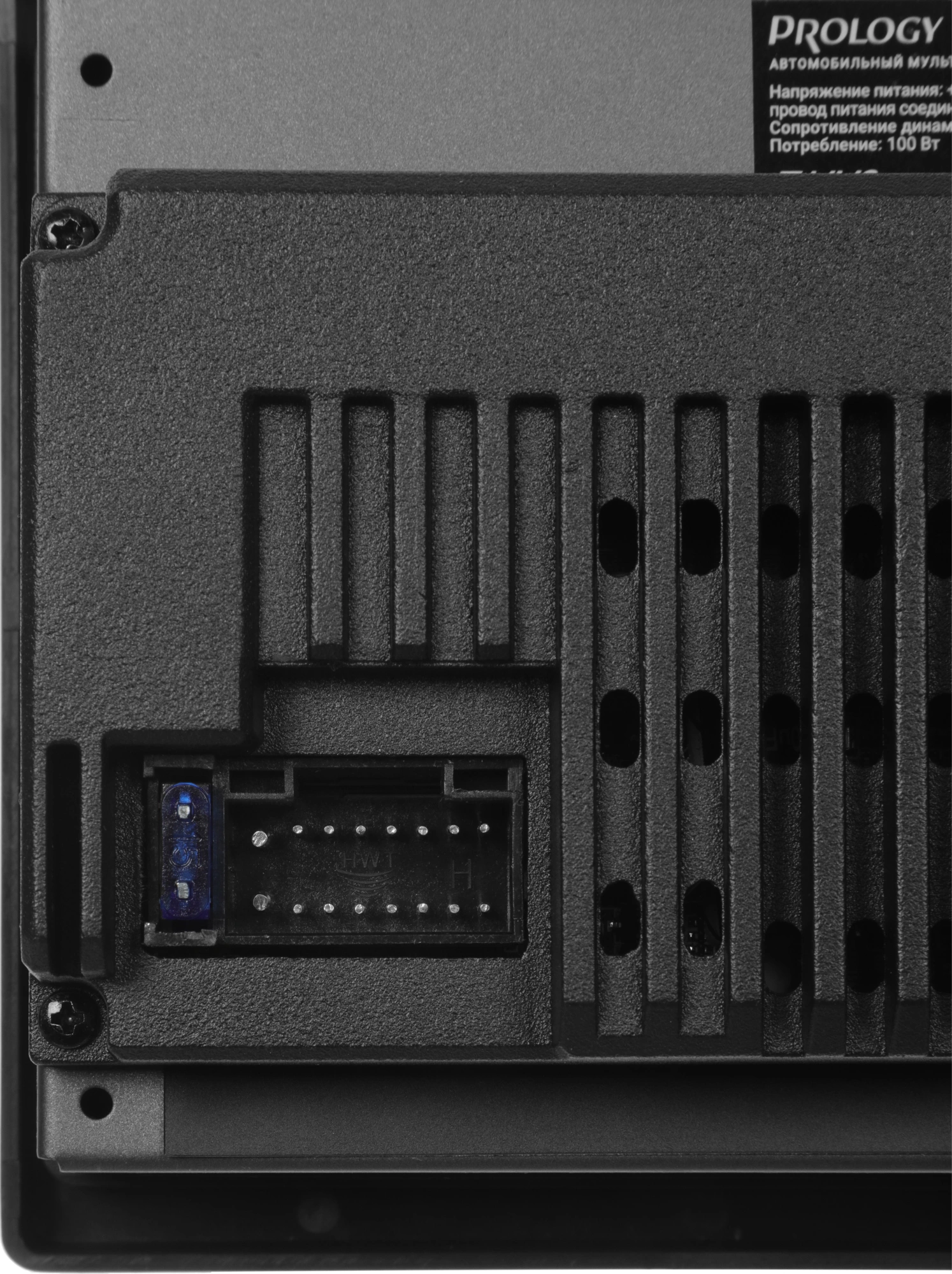 Автомагнитола Prology MPV-370 2DIN 4x55Вт v4.2 AUX 7" 2 ПДУ (PRMPV370) — миниатюра 17