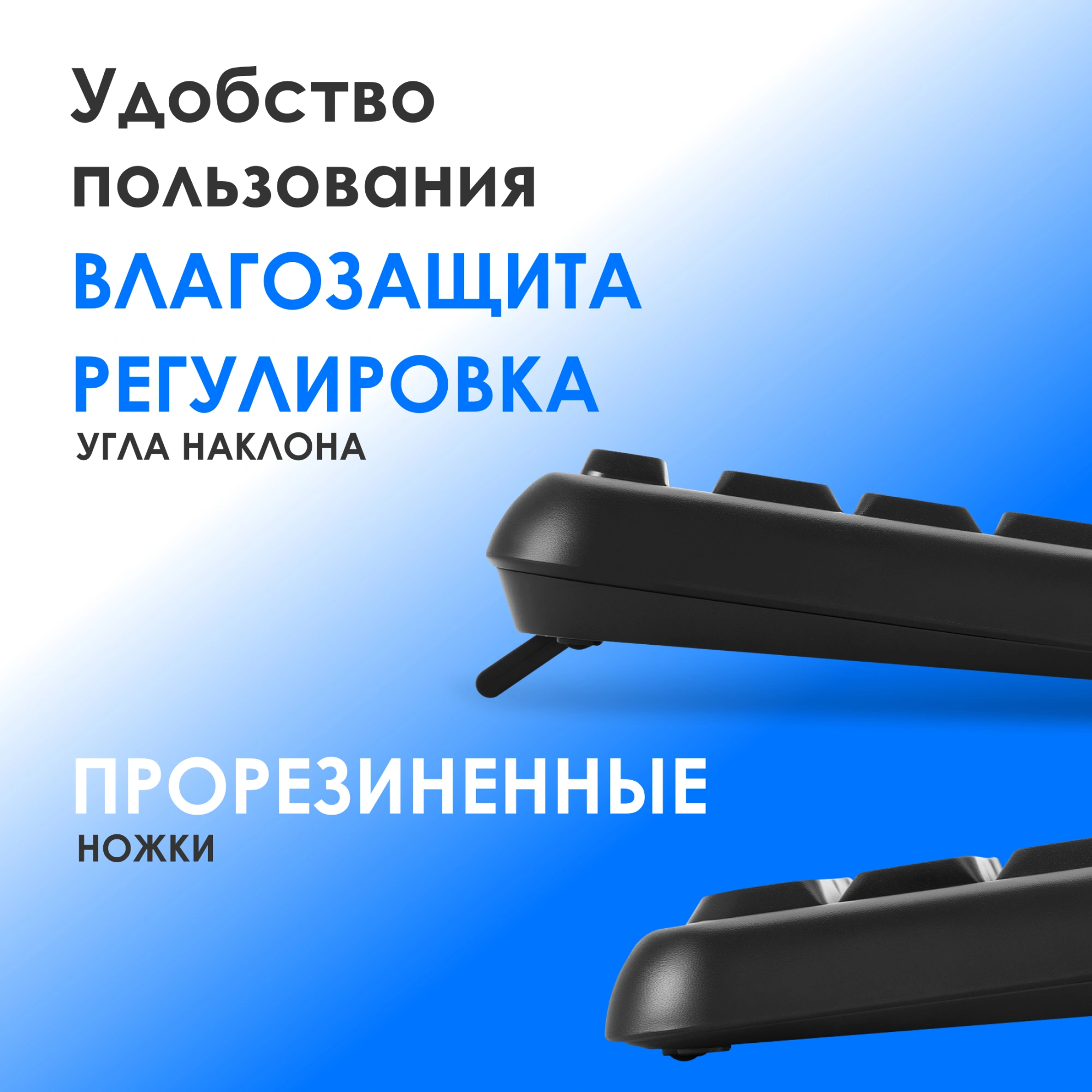 Клавиатура Оклик K888W черный USB беспроводная Multimedia (2066181) — миниатюра 11