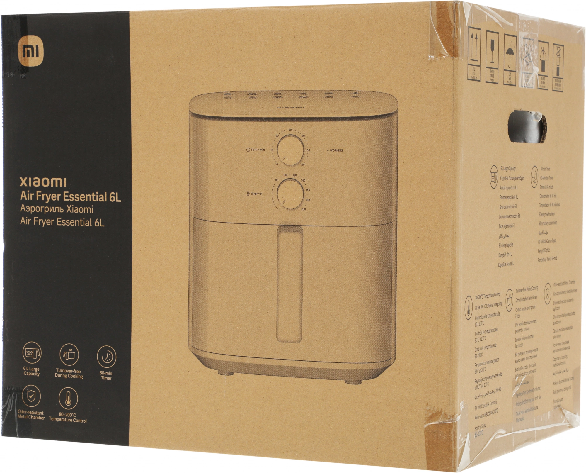 Аэрогриль Xiaomi Air Fryer Essential 6L EU 6л 1550Вт белый (BHR8588EU) — миниатюра 11