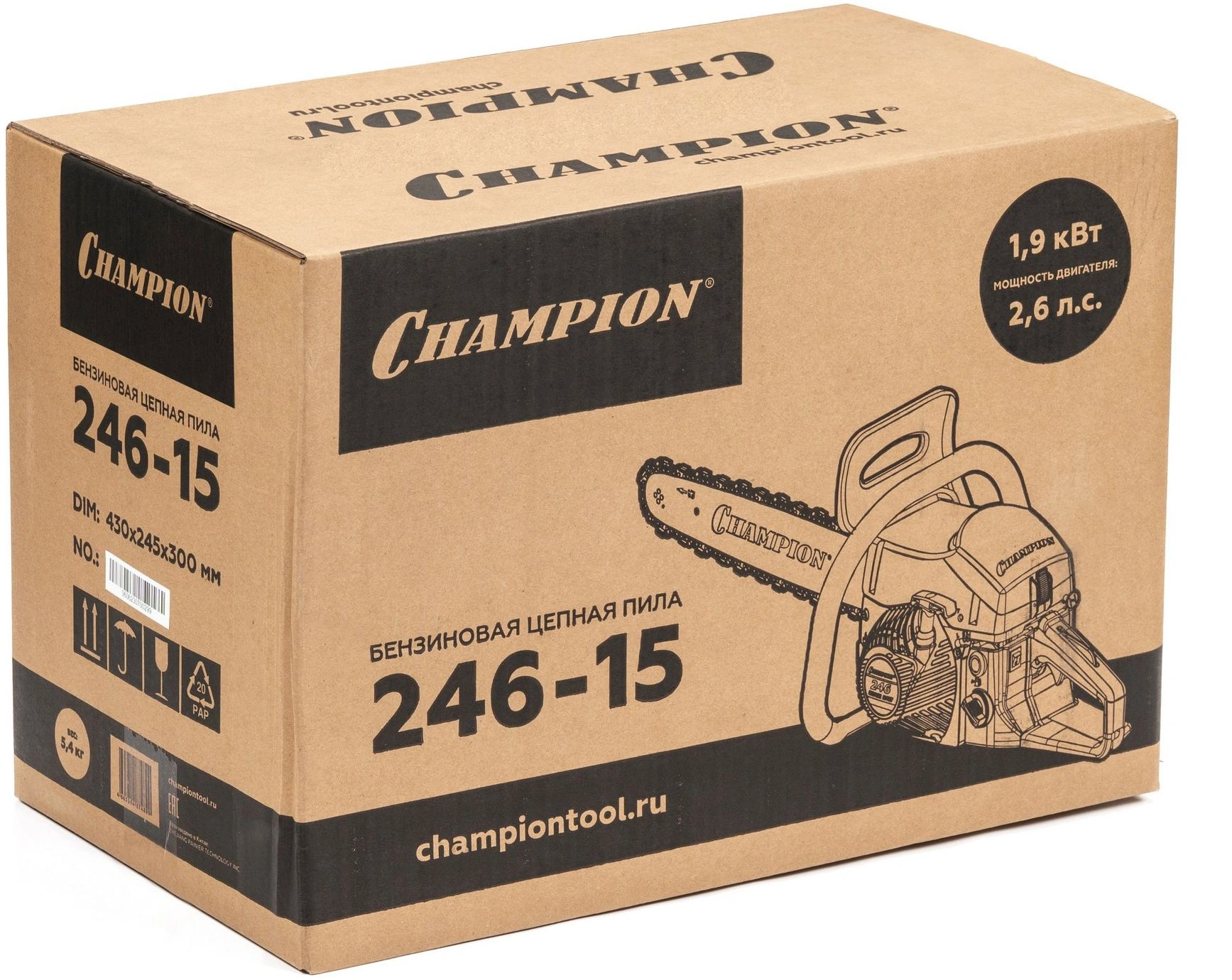 Бензопила Champion 246-15 1900Вт 2.6л.с. дл.шины:16" (38cm) (A246-15) — миниатюра 14