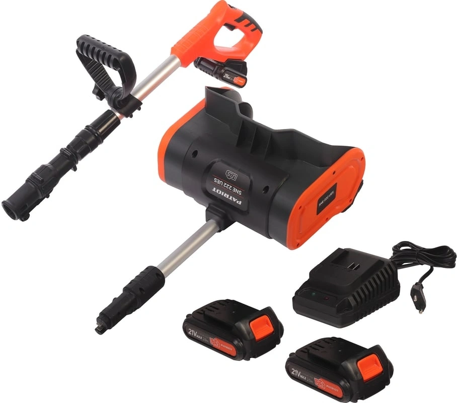 Снегоуборщик электр. Patriot SnowLine 222 UES 0.3кВт — миниатюра 7