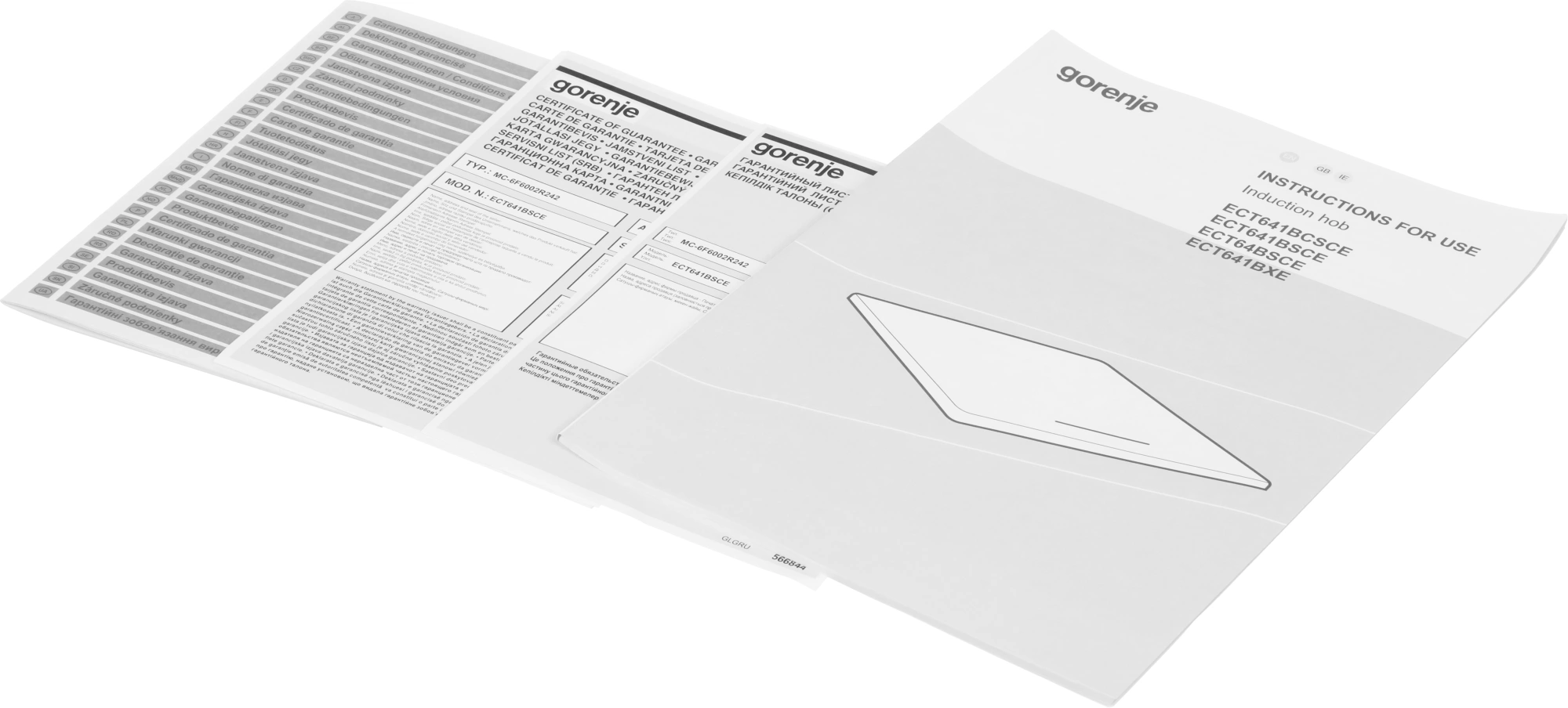 Варочная поверхность Gorenje ECT641BSCE черный — миниатюра 15