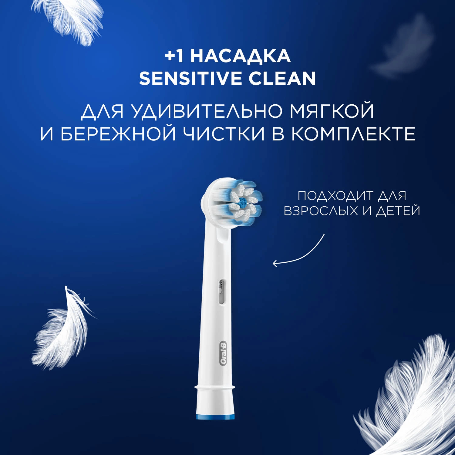 Зубная щетка электрическая Oral-B Vitality Pro 80368962 сиреневый — миниатюра 6