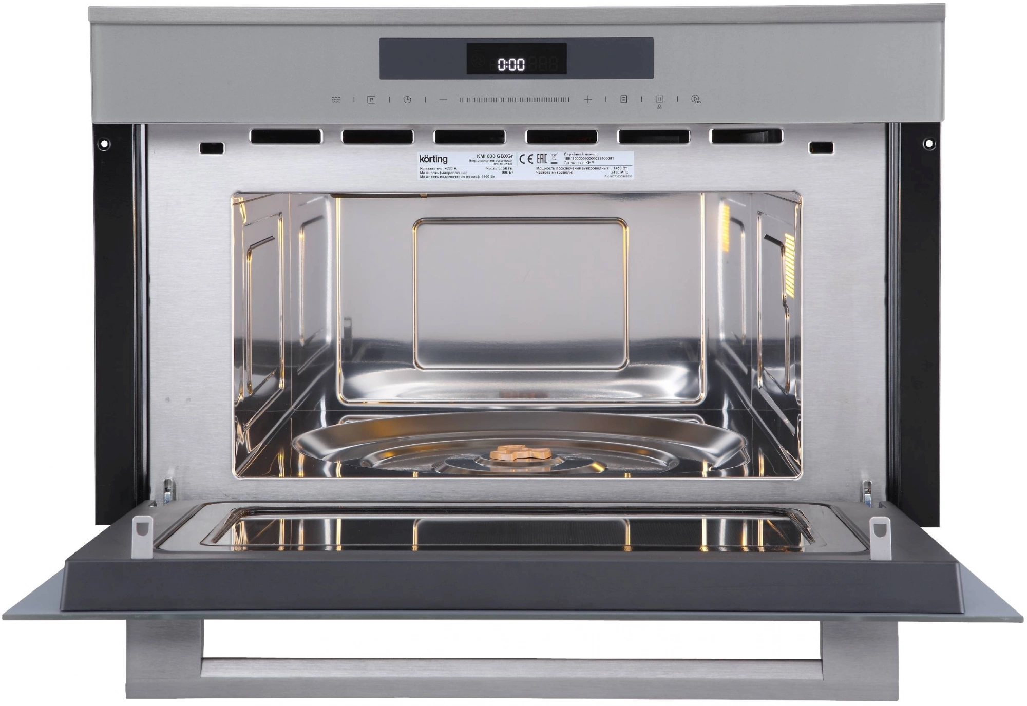 Микроволновая печь Korting KMI 830 GBXGr 34л. 900Вт серый (встраиваемая) — миниатюра 3