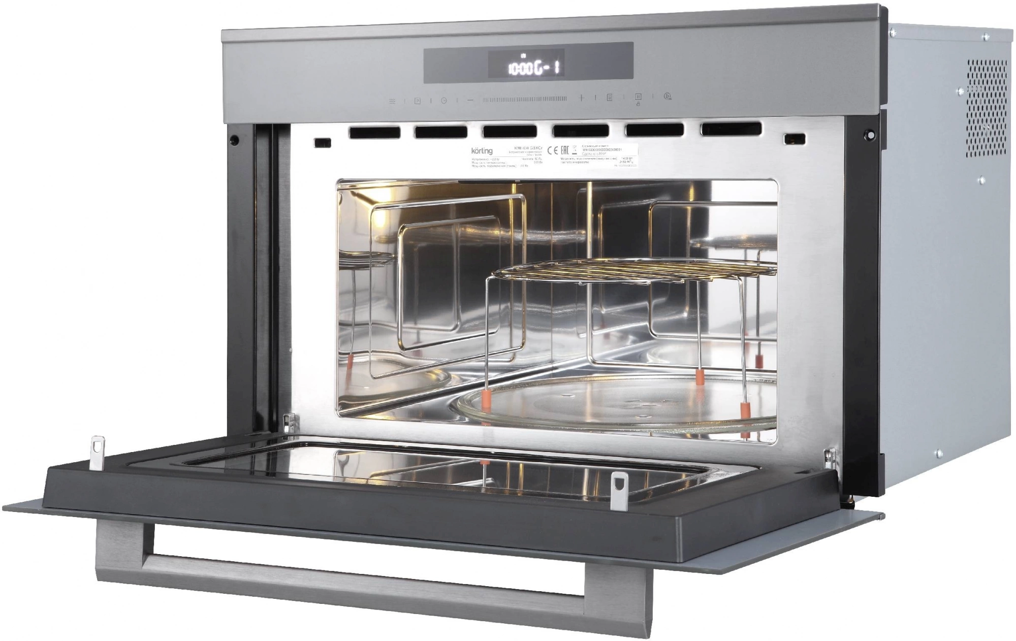 Микроволновая печь Korting KMI 830 GBXGr 34л. 900Вт серый (встраиваемая) — миниатюра 4