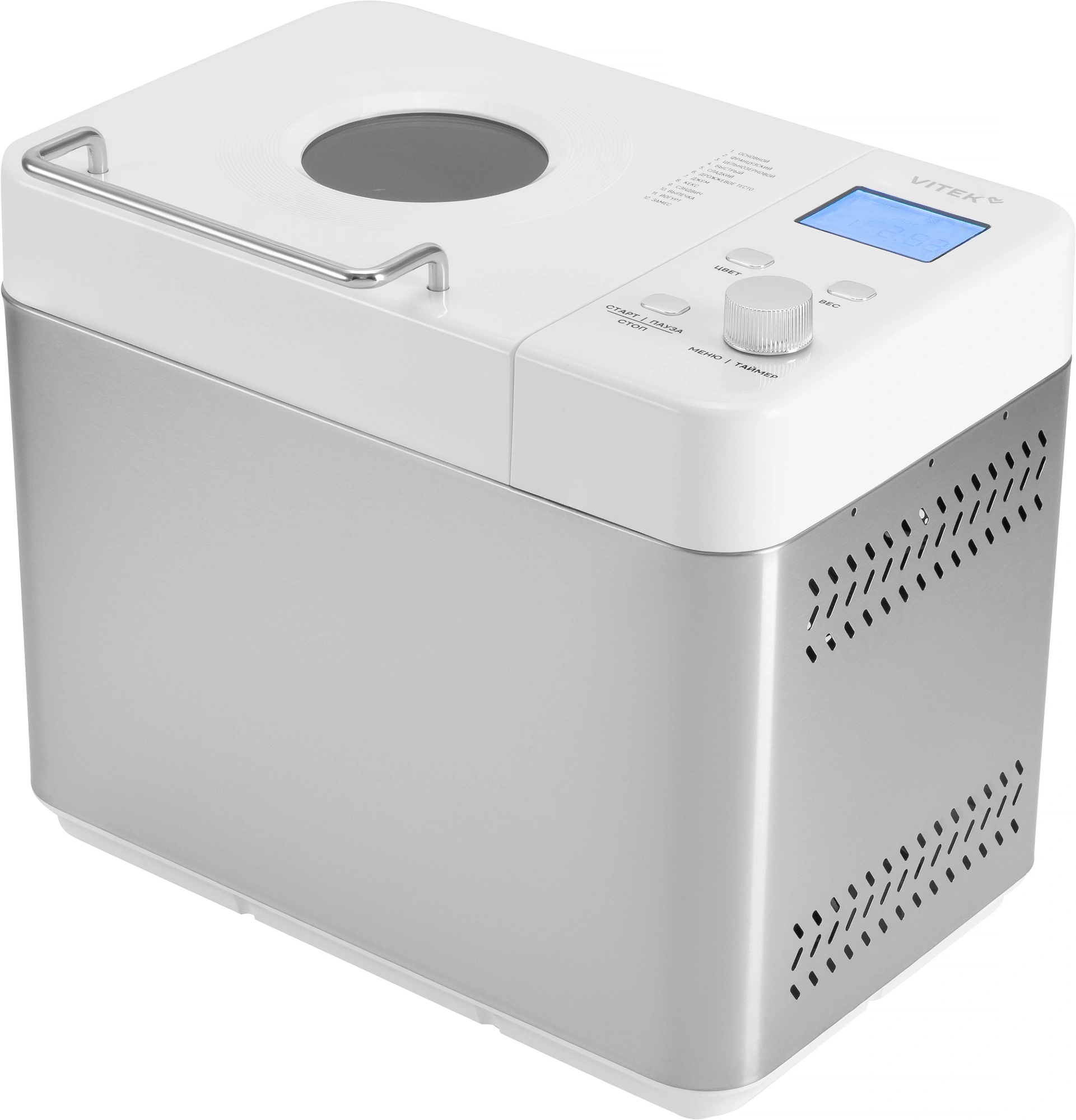 Хлебопечь Vitek VT-BM1301 650Вт серый/серебристый — миниатюра 14