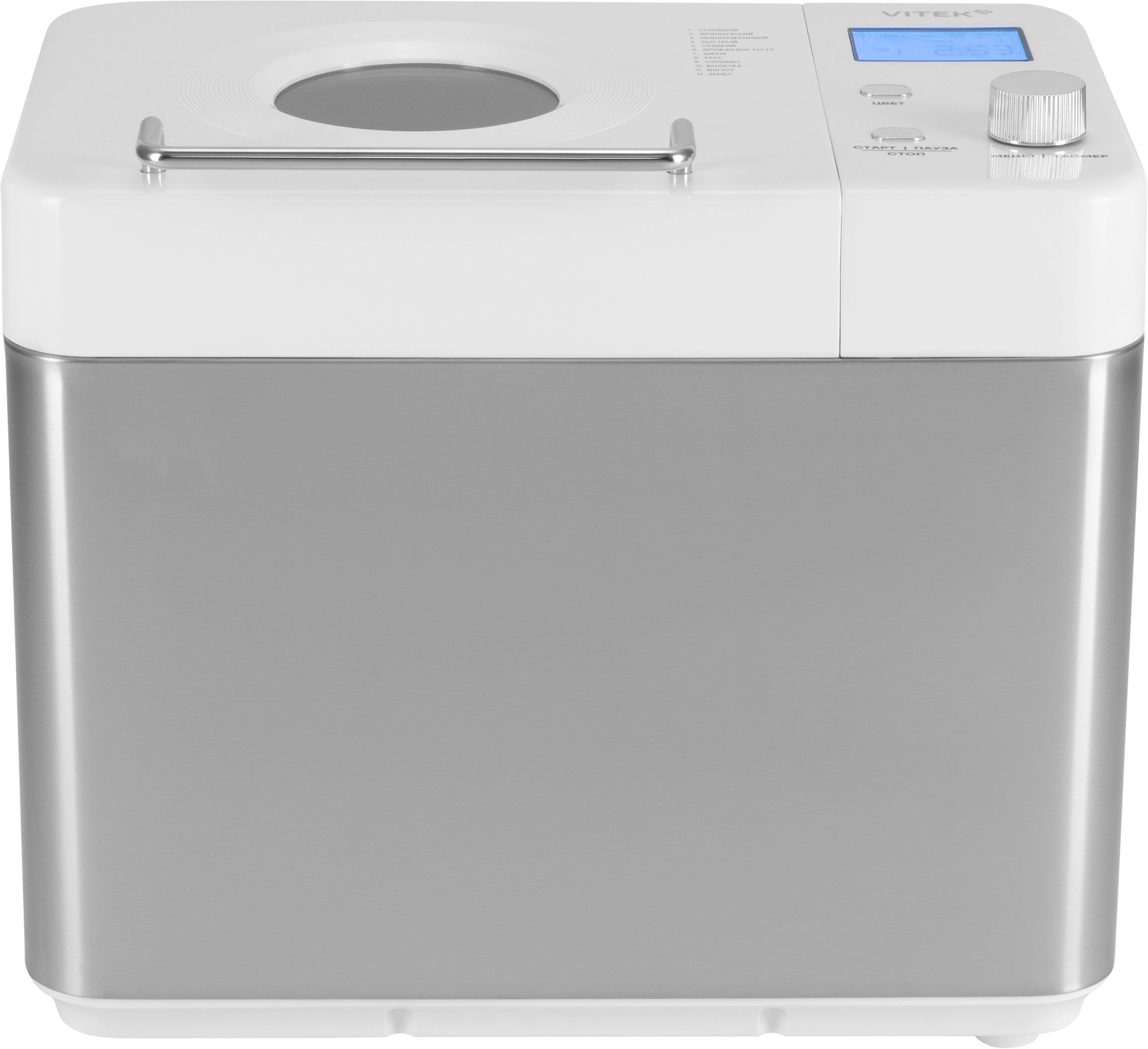 Хлебопечь Vitek VT-BM1301 650Вт серый/серебристый — миниатюра 15